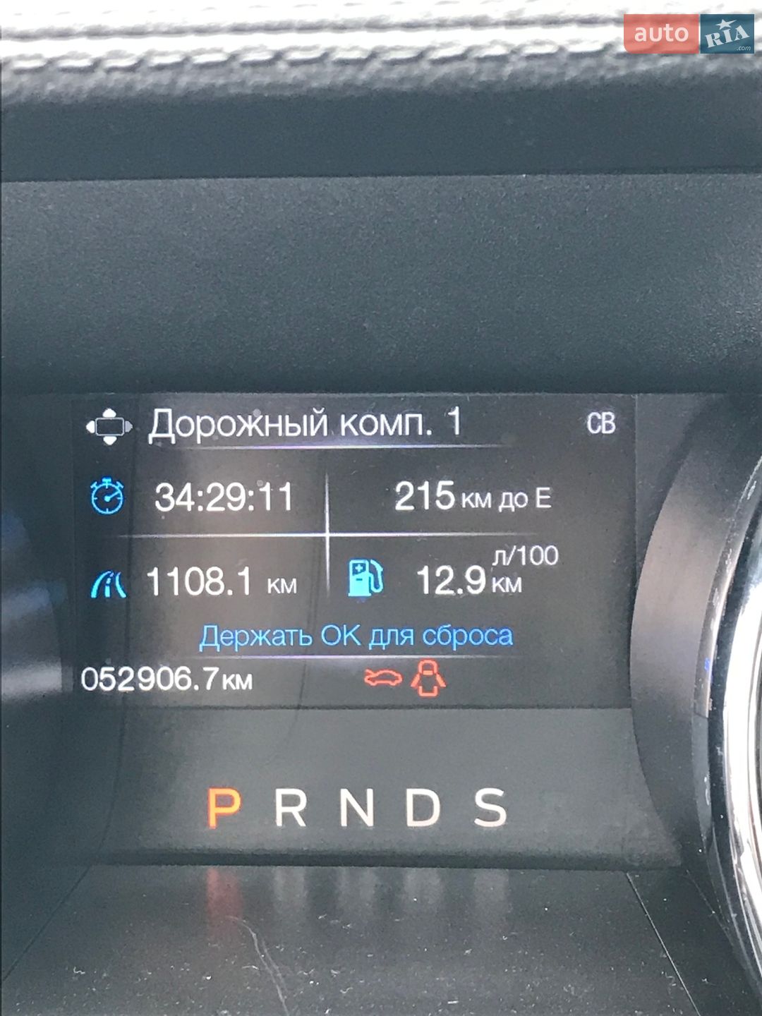 Ford Mustang 2017 VIN 1FA6P8AM4H5300702 фото оголошення 5 з 15