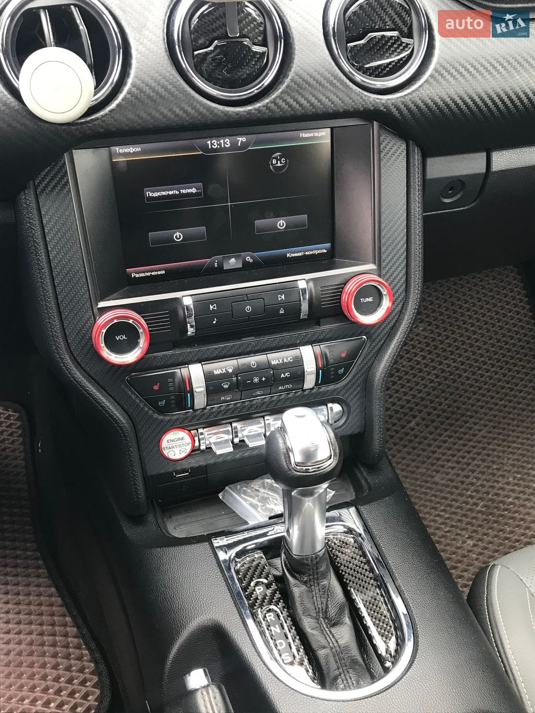 Ford Mustang 2017 VIN 1FA6P8AM4H5300702 фото оголошення 6 з 15
