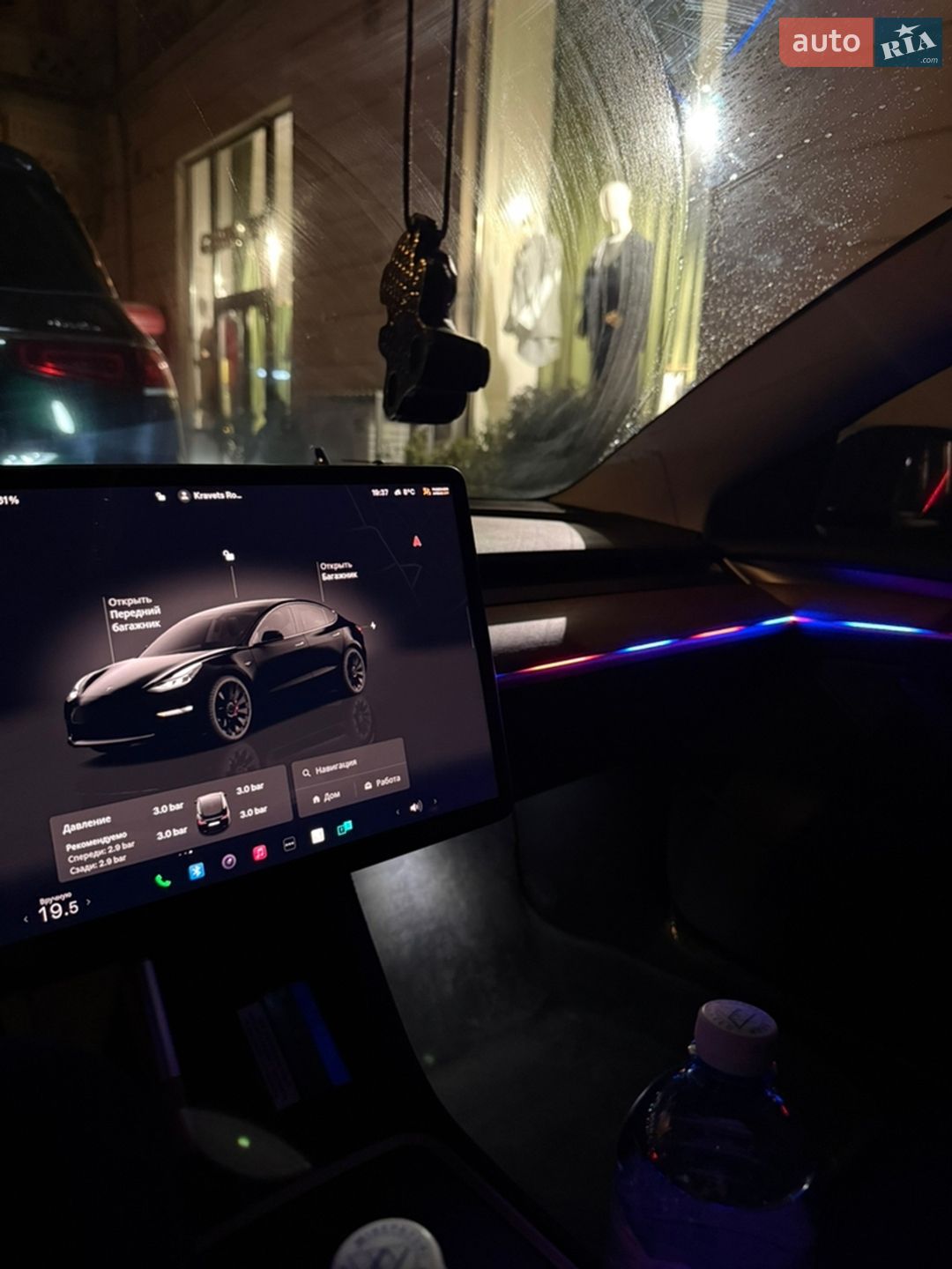 Tesla Model 3 2023 VIN 5YJ3E1EC3PF628122 фото оголошення 2 з 19