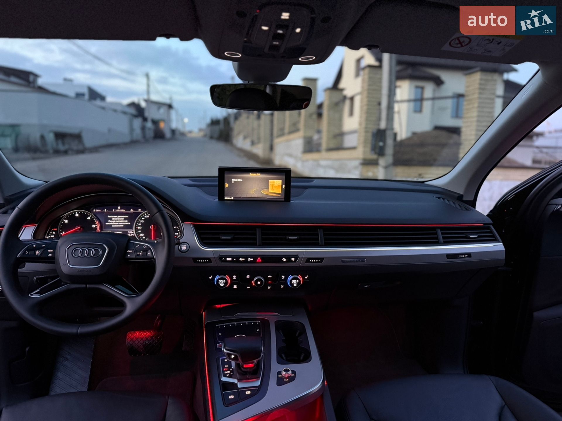 Audi Q7 2015 VIN WAUZZZ4MXGD031867 фото оголошення 72 з 135