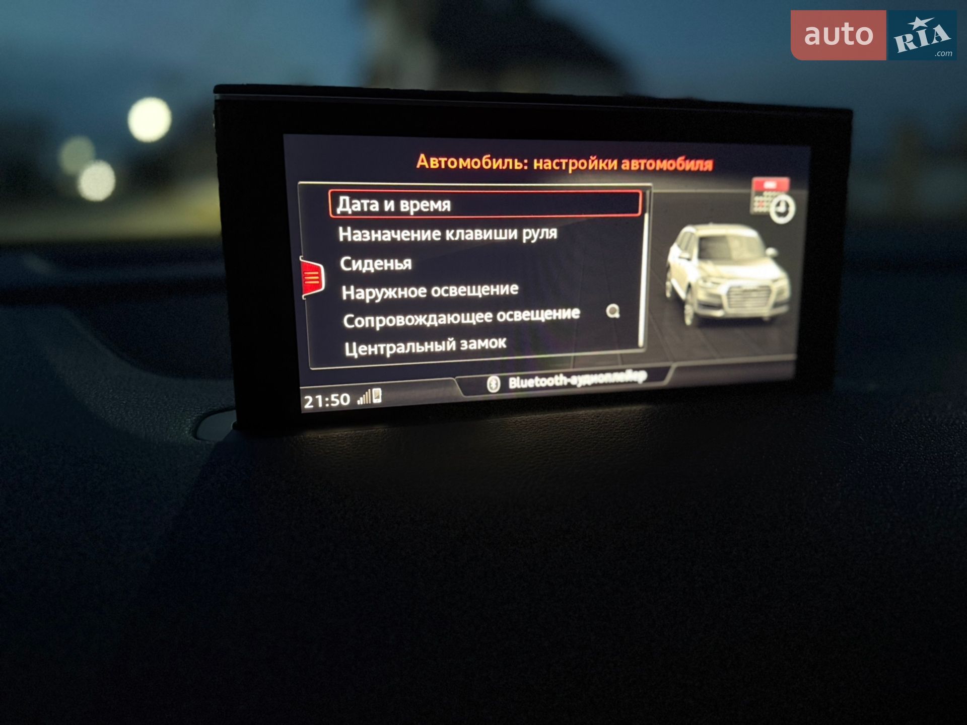 Audi Q7 2015 VIN WAUZZZ4MXGD031867 фото оголошення 126 з 135