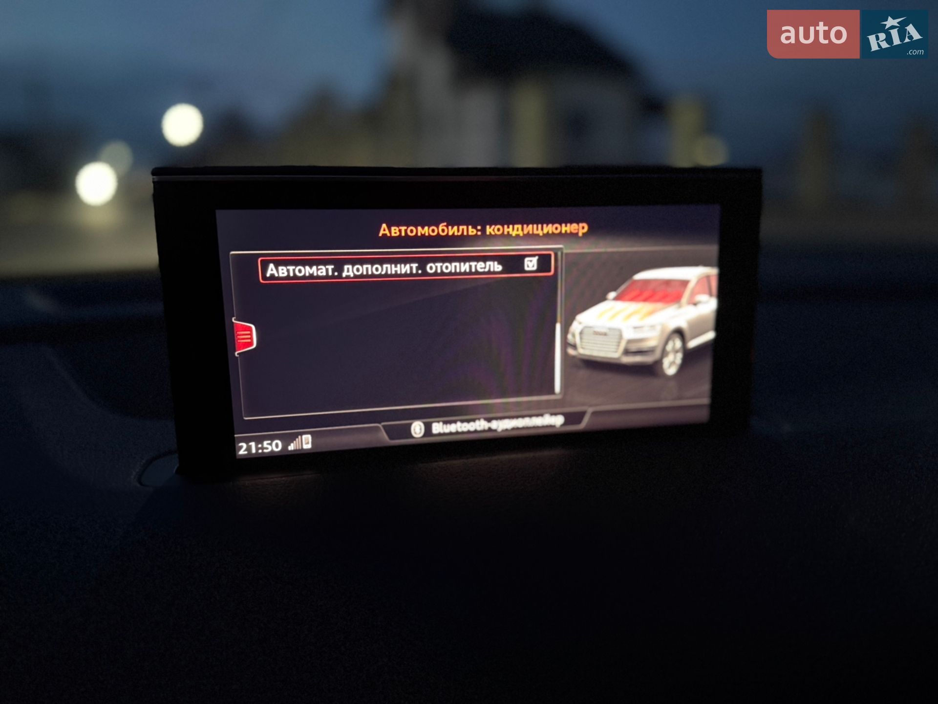 Audi Q7 2015 VIN WAUZZZ4MXGD031867 фото оголошення 128 з 135