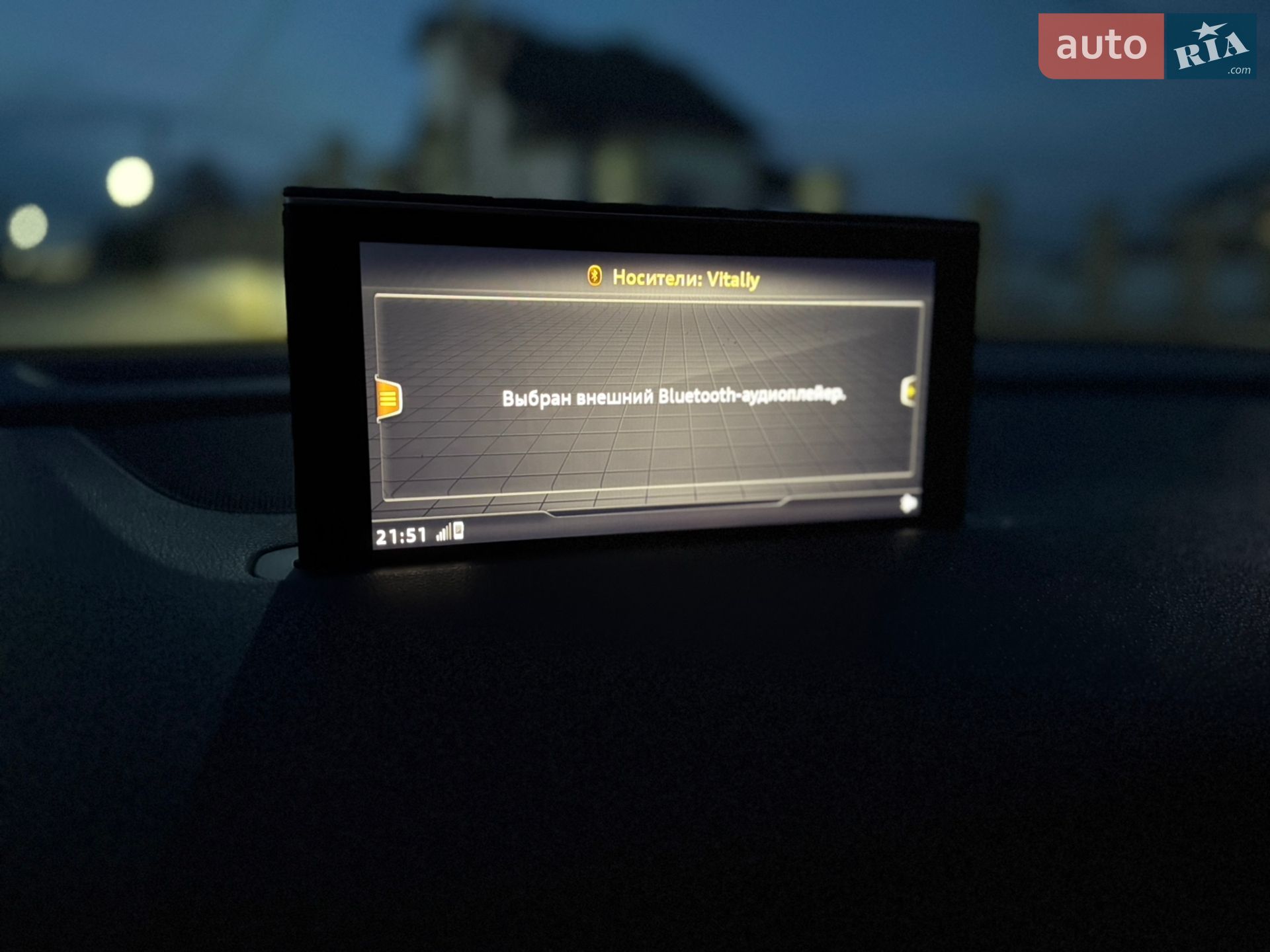 Audi Q7 2015 VIN WAUZZZ4MXGD031867 фото оголошення 131 з 135