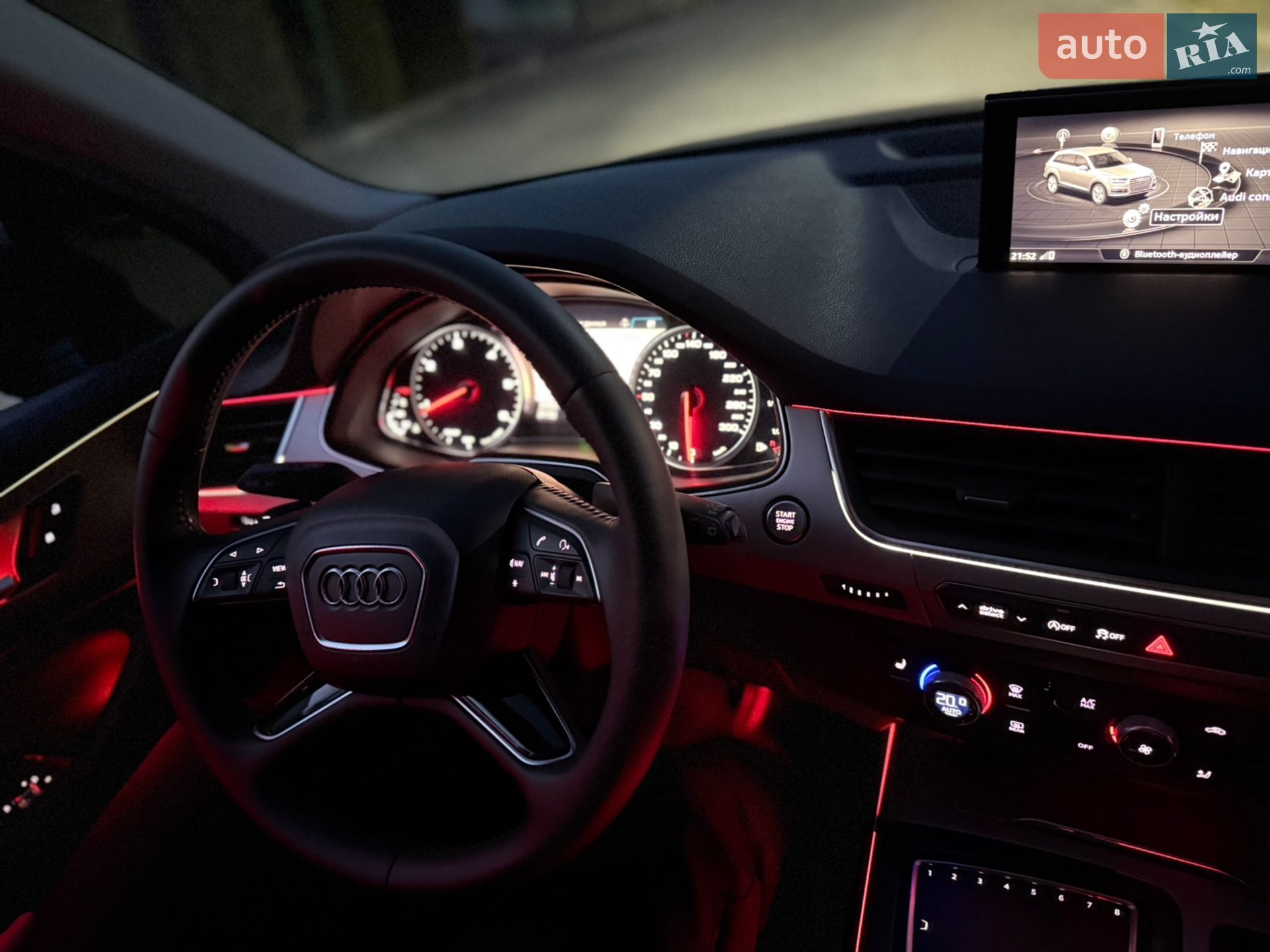 Audi Q7 2015 VIN WAUZZZ4MXGD031867 фото оголошення 134 з 135
