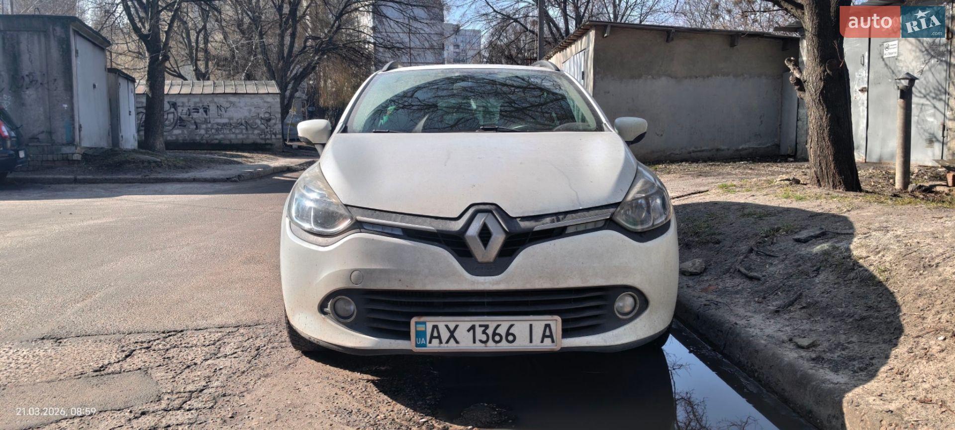 Renault Clio 2015 VIN VF17RBF0A53793123 фото оголошення 16 з 17