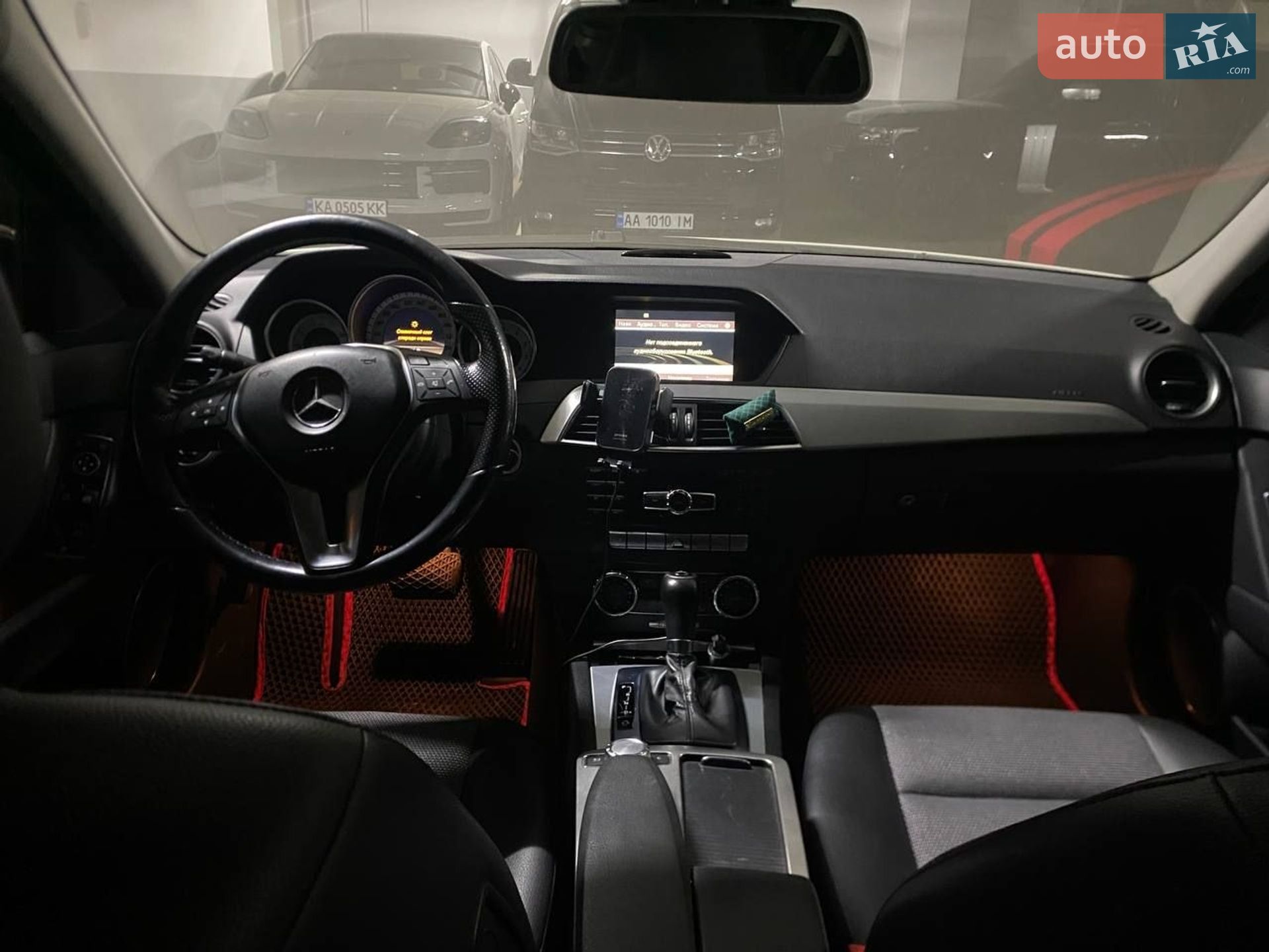Mercedes-Benz C-Class 2011 VIN WDD2040491A611403 фото оголошення 15 з 18