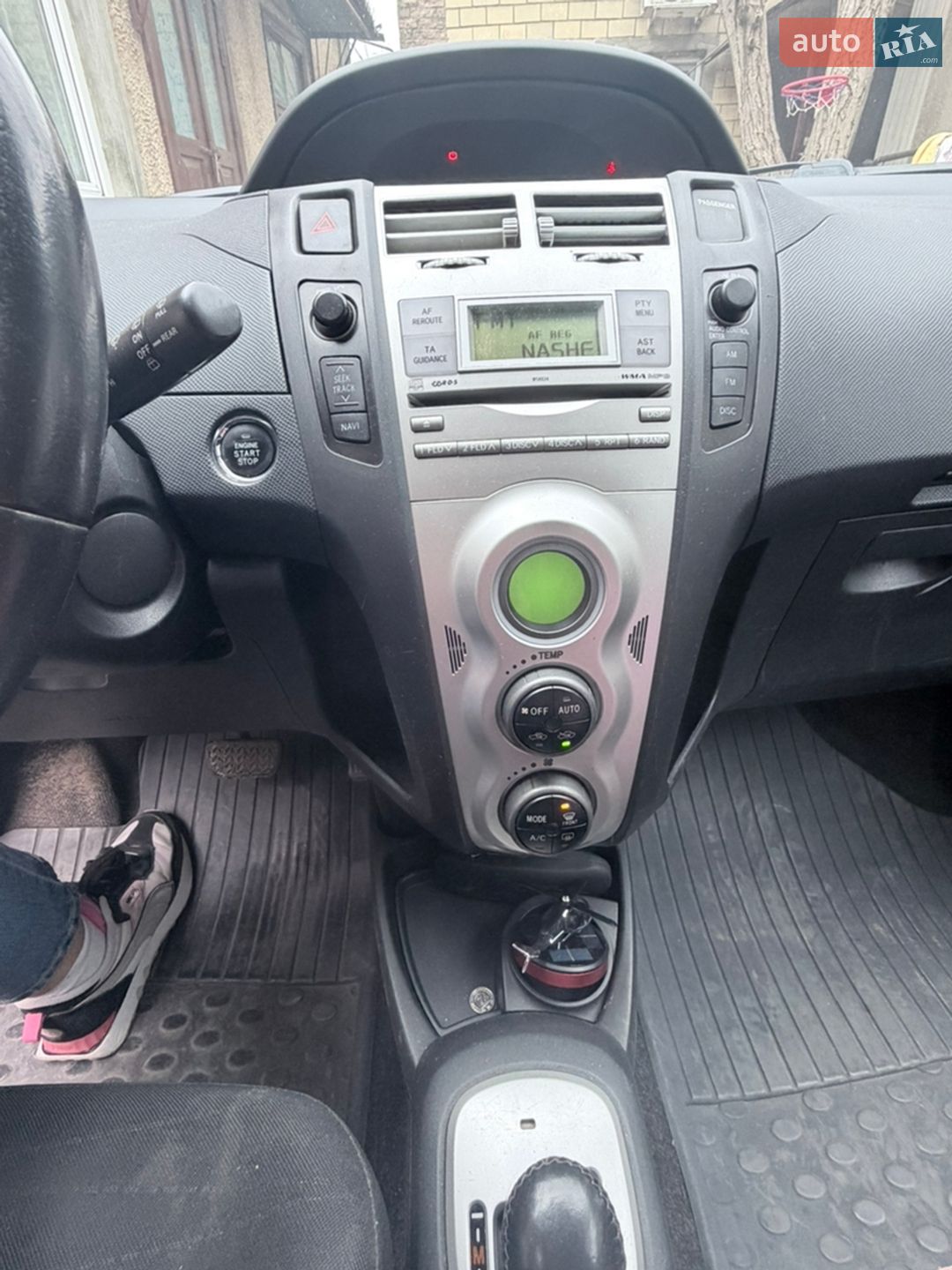 Toyota Yaris 2008 VIN VNKKL963X0A303844 фото оголошення 7 з 13