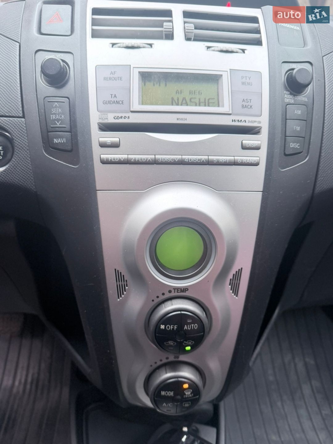 Toyota Yaris 2008 VIN VNKKL963X0A303844 фото оголошення 8 з 13