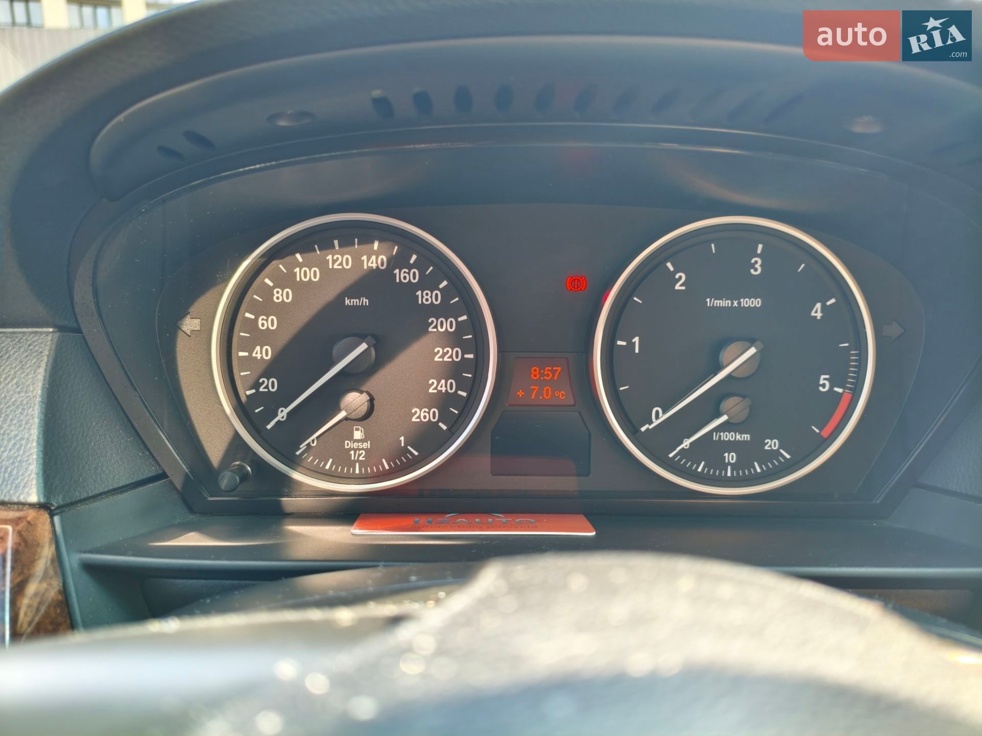 BMW 5 Series 2008 VIN WBAPX310X0CX41715 фото оголошення 33 з 34