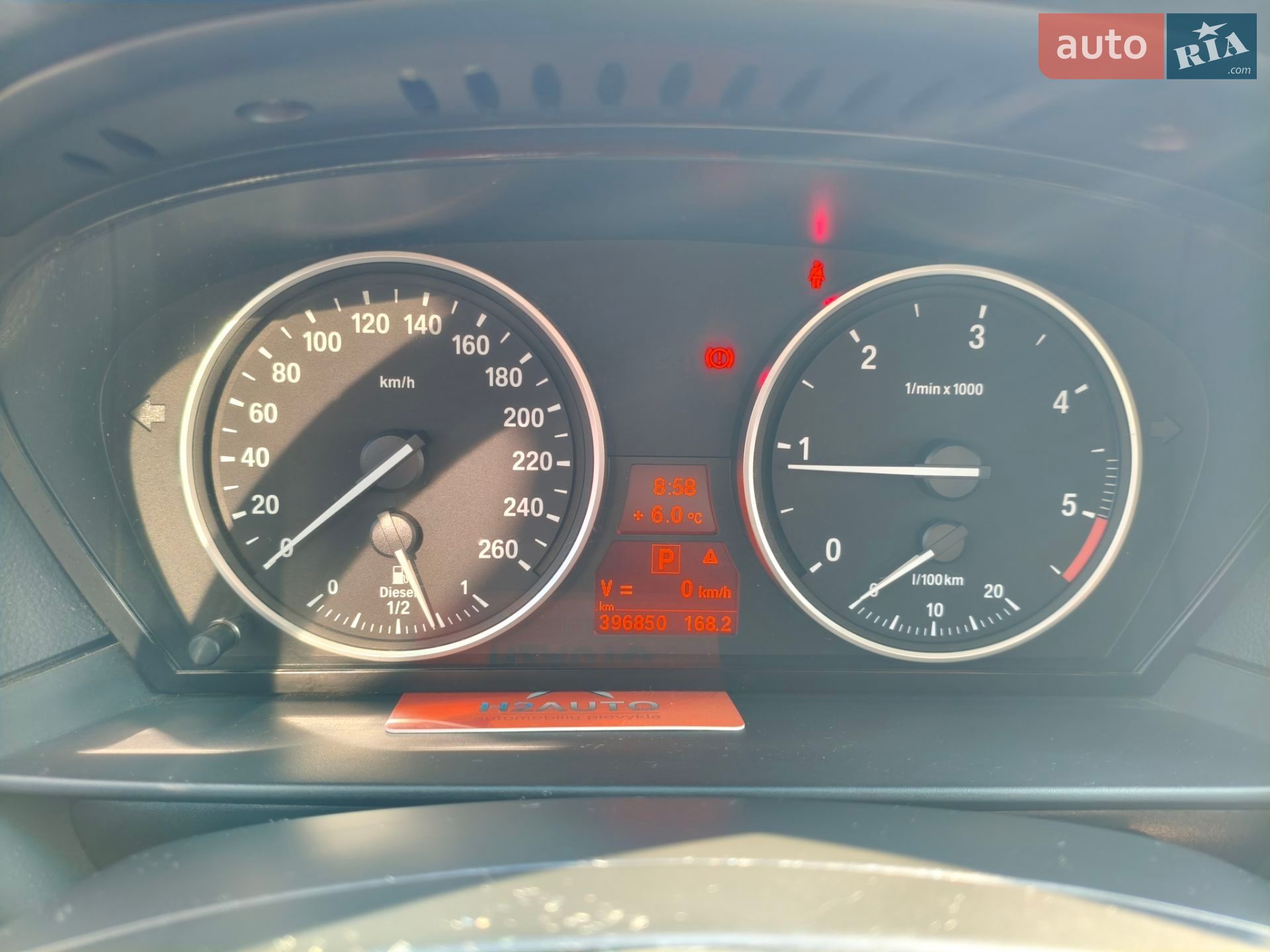 BMW 5 Series 2008 VIN WBAPX310X0CX41715 фото оголошення 34 з 34