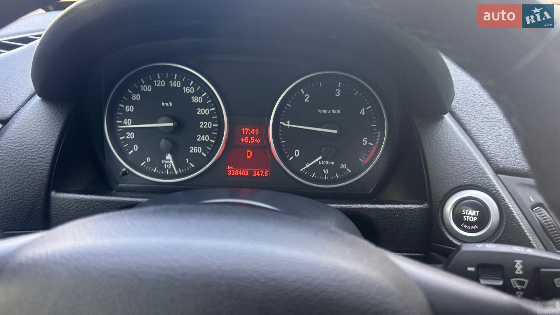 BMW X1 2010 VIN WBAVP310X0VN10079 фото оголошення 10 з 25