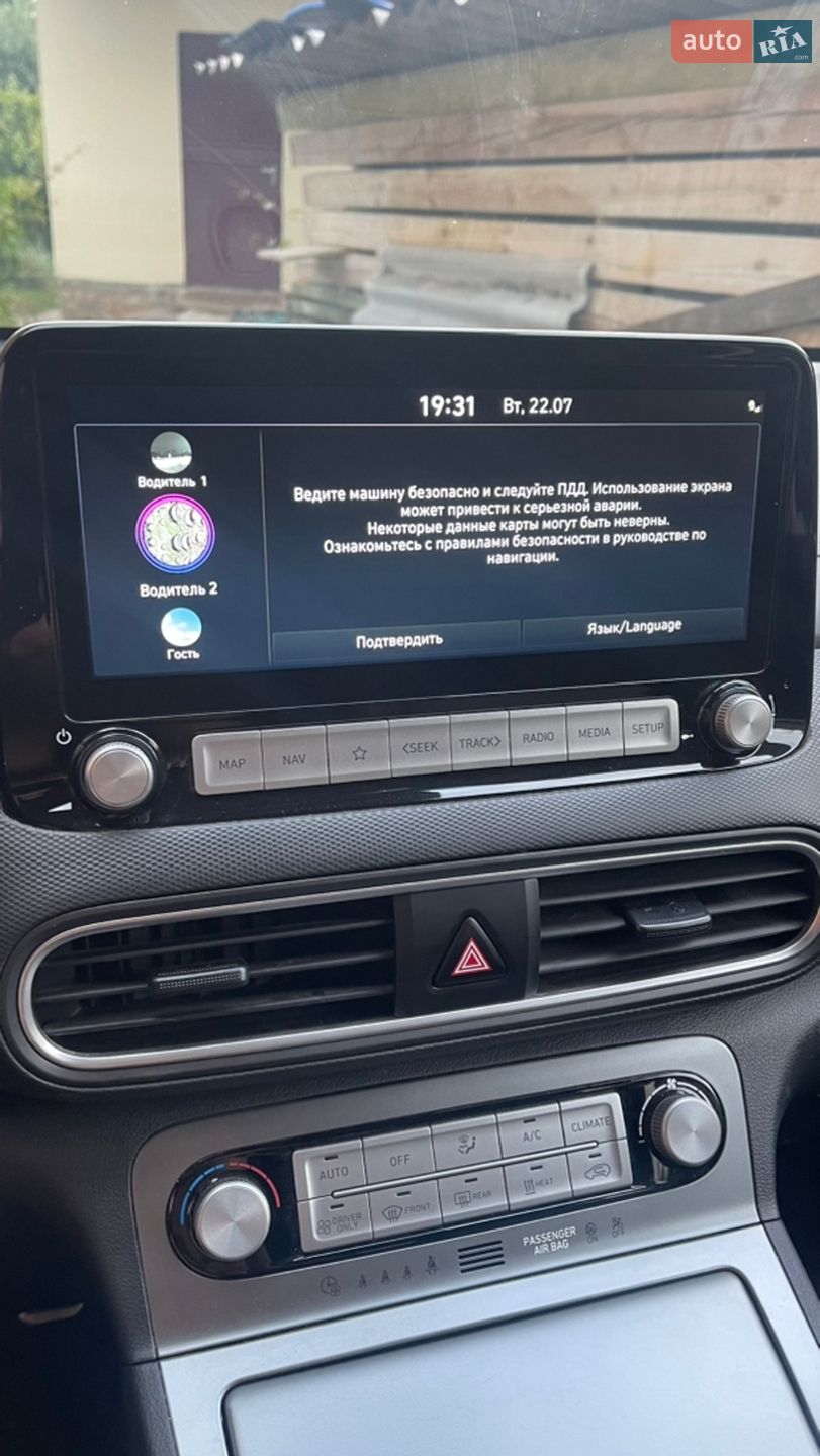 Hyundai Kona Electric 2020 VIN TMAK581GFLJ002487 фото оголошення 10 з 28
