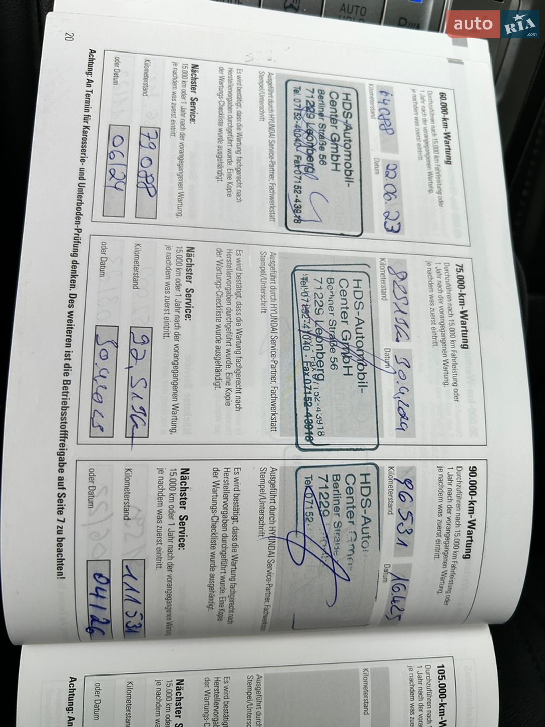 Hyundai Kona Electric 2020 VIN TMAK581GFLJ002487 фото оголошення 15 з 28
