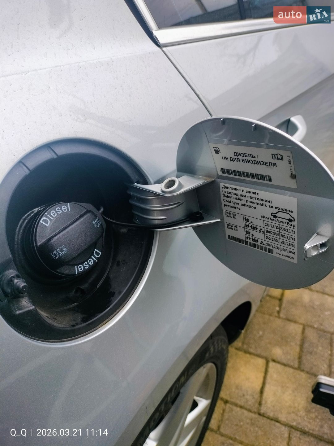 Volkswagen Passat 2012 VIN WVWZZZ3CZCP056194 фото оголошення 3 з 34