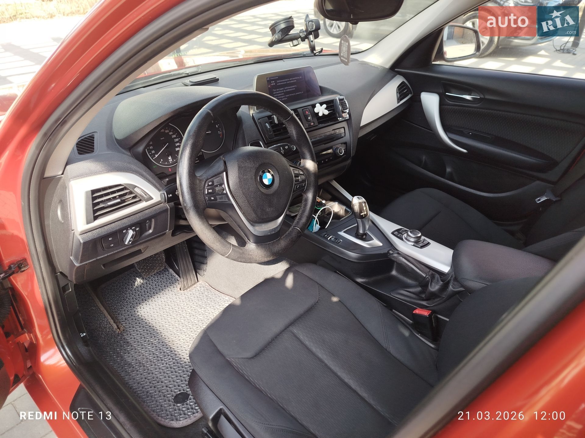 BMW 1 Series 2012 VIN WBA1A11070J147722 фото оголошення 10 з 27