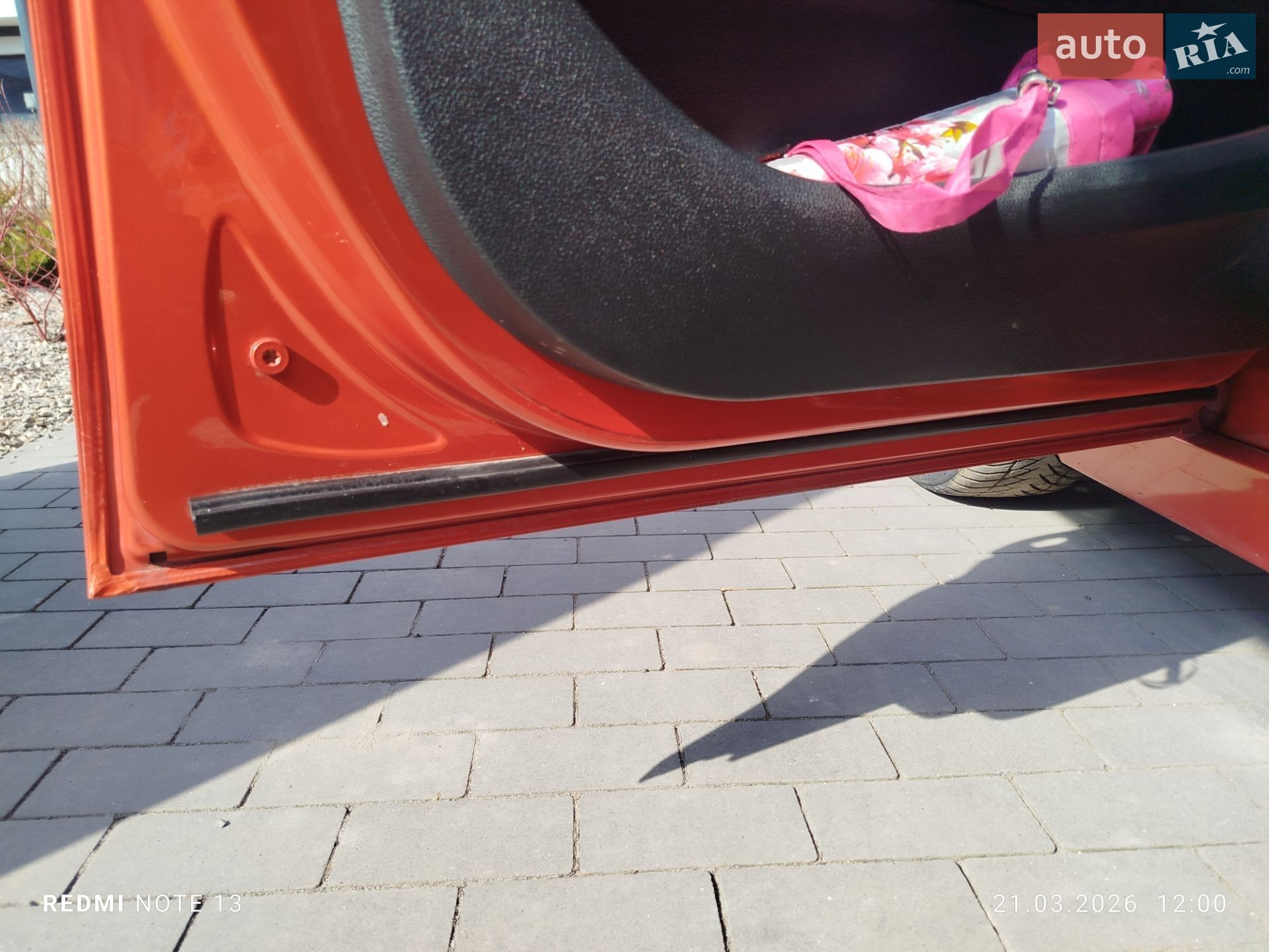 BMW 1 Series 2012 VIN WBA1A11070J147722 фото оголошення 12 з 27