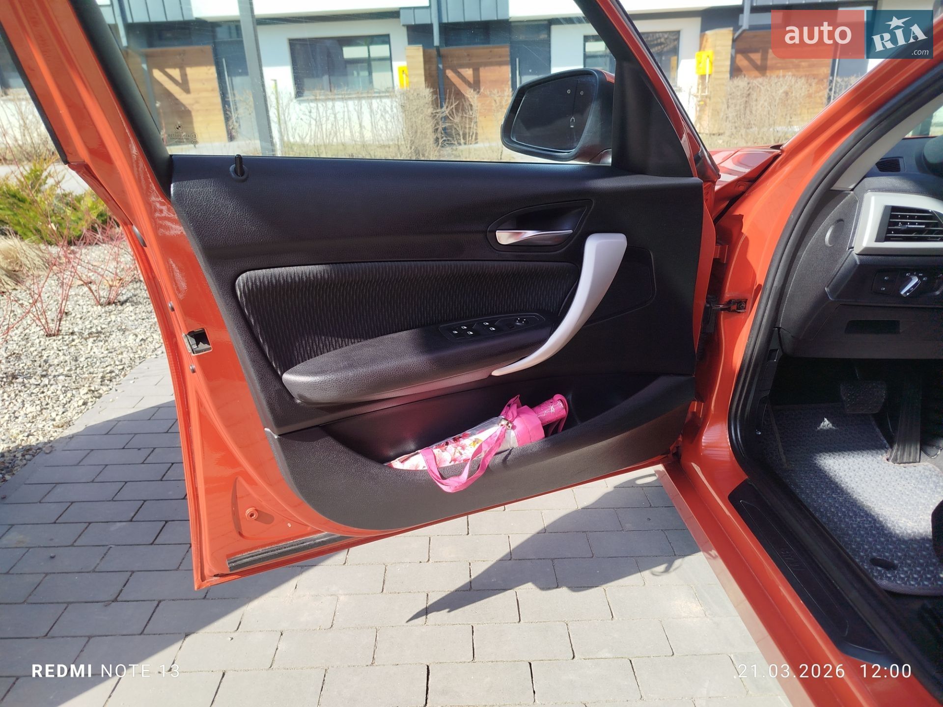 BMW 1 Series 2012 VIN WBA1A11070J147722 фото оголошення 13 з 27