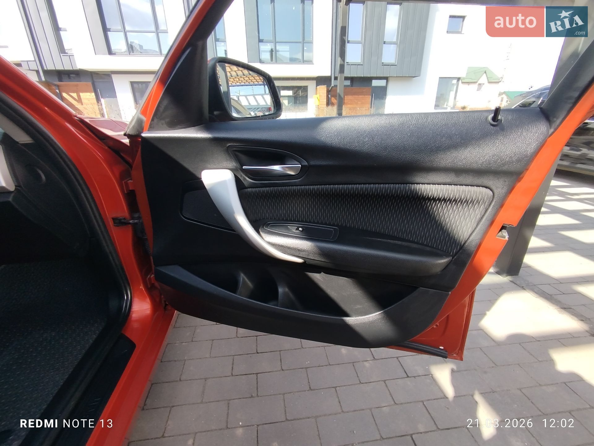 BMW 1 Series 2012 VIN WBA1A11070J147722 фото оголошення 25 з 27