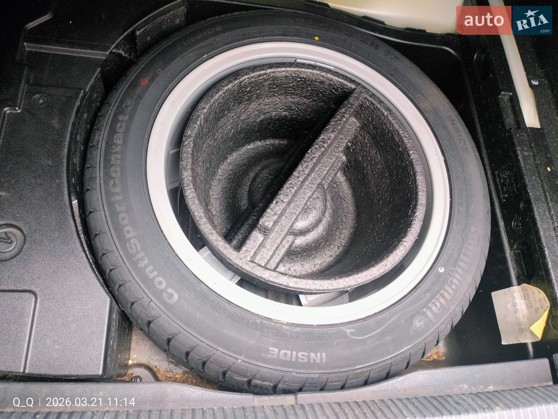 Volkswagen Passat 2012 VIN WVWZZZ3CZCP056194 фото оголошення 8 з 34