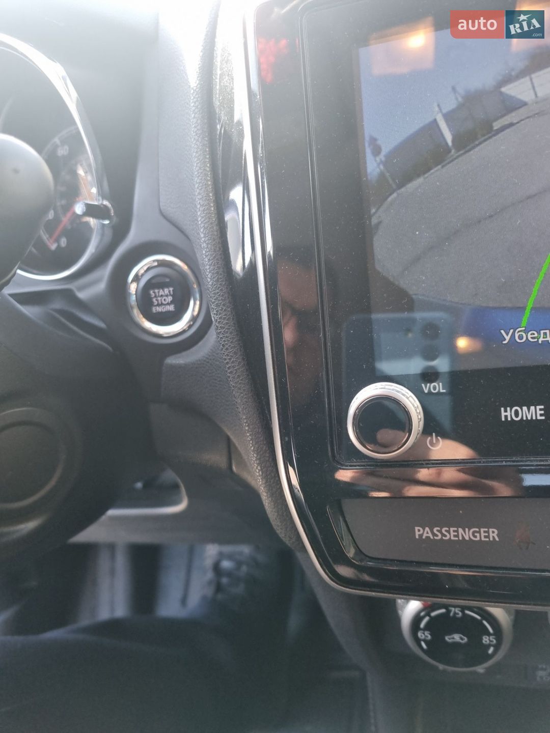 Mitsubishi Outlander Sport 2021 VIN JA4ARUAUXMU022390 фото оголошення 13 з 19