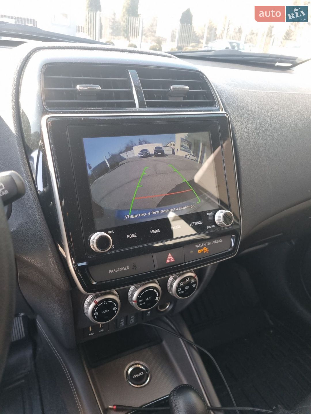 Mitsubishi Outlander Sport 2021 VIN JA4ARUAUXMU022390 фото оголошення 15 з 19