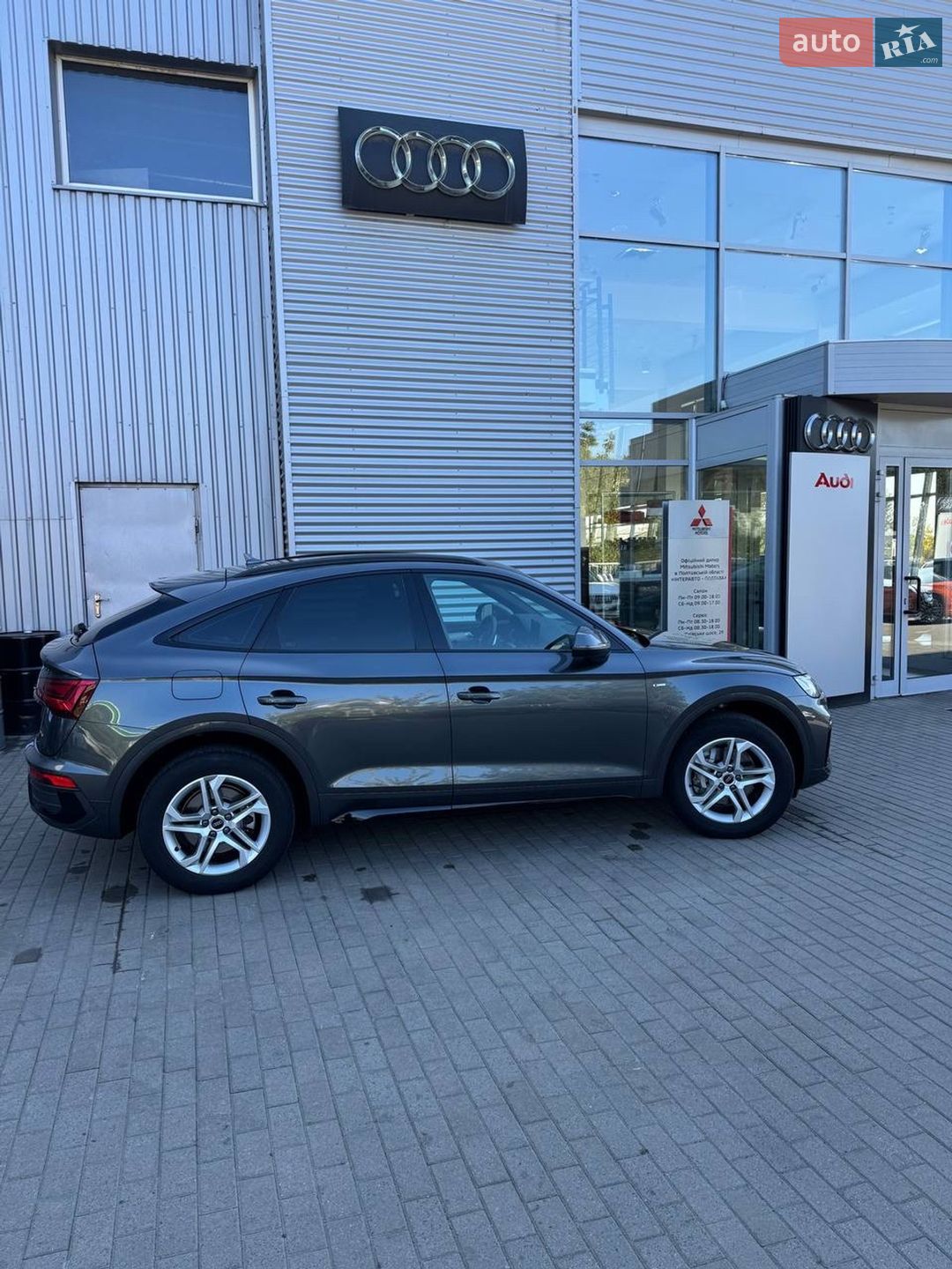 Audi Q5 Sportback 2023 VIN WAUZZZFY0P2097730 фото оголошення 6 з 30