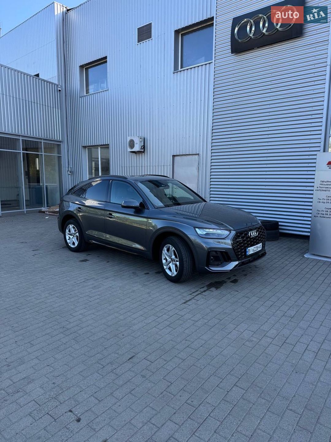 Audi Q5 Sportback 2023 VIN WAUZZZFY0P2097730 фото оголошення 7 з 30