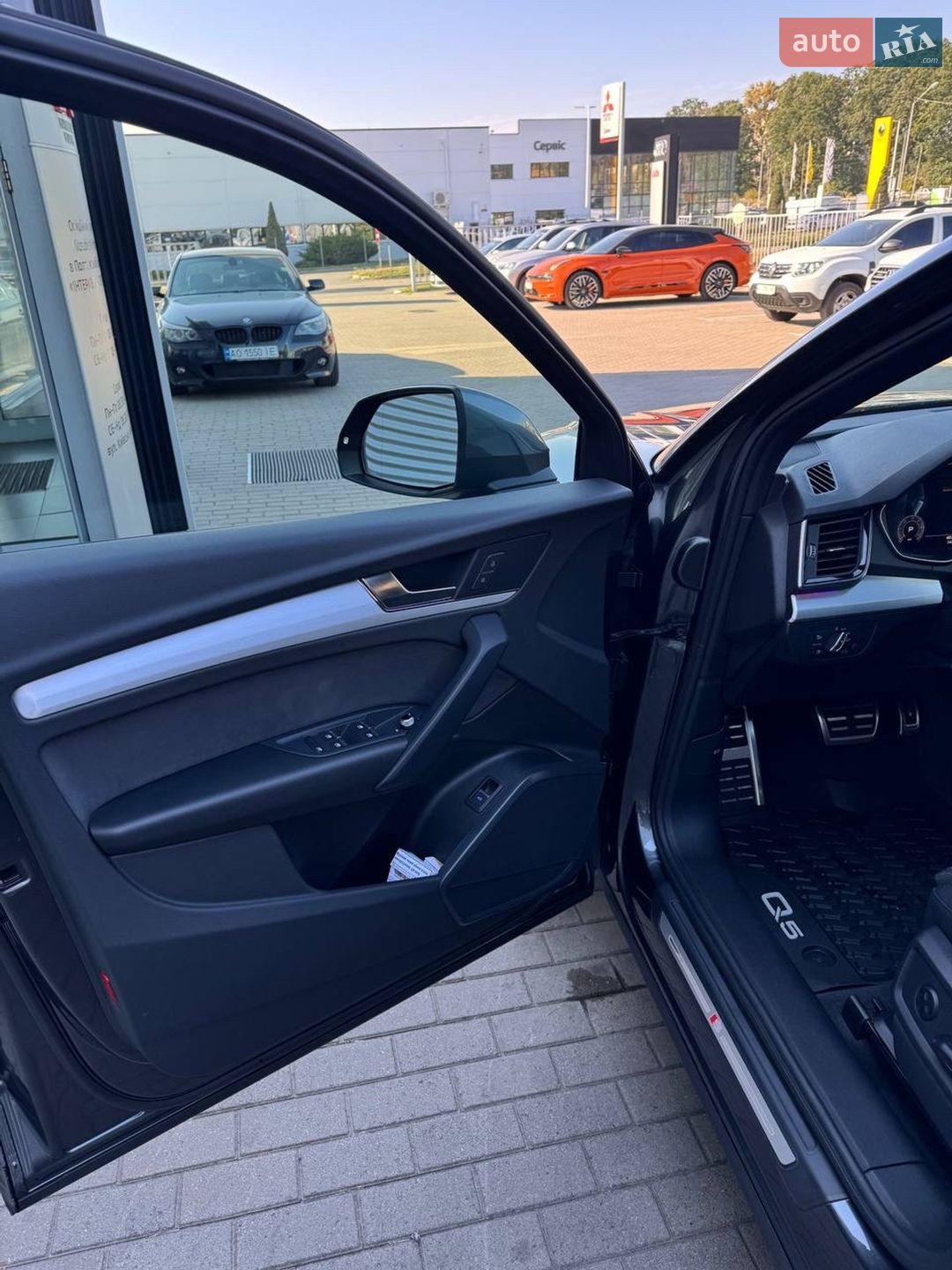 Audi Q5 Sportback 2023 VIN WAUZZZFY0P2097730 фото оголошення 13 з 30