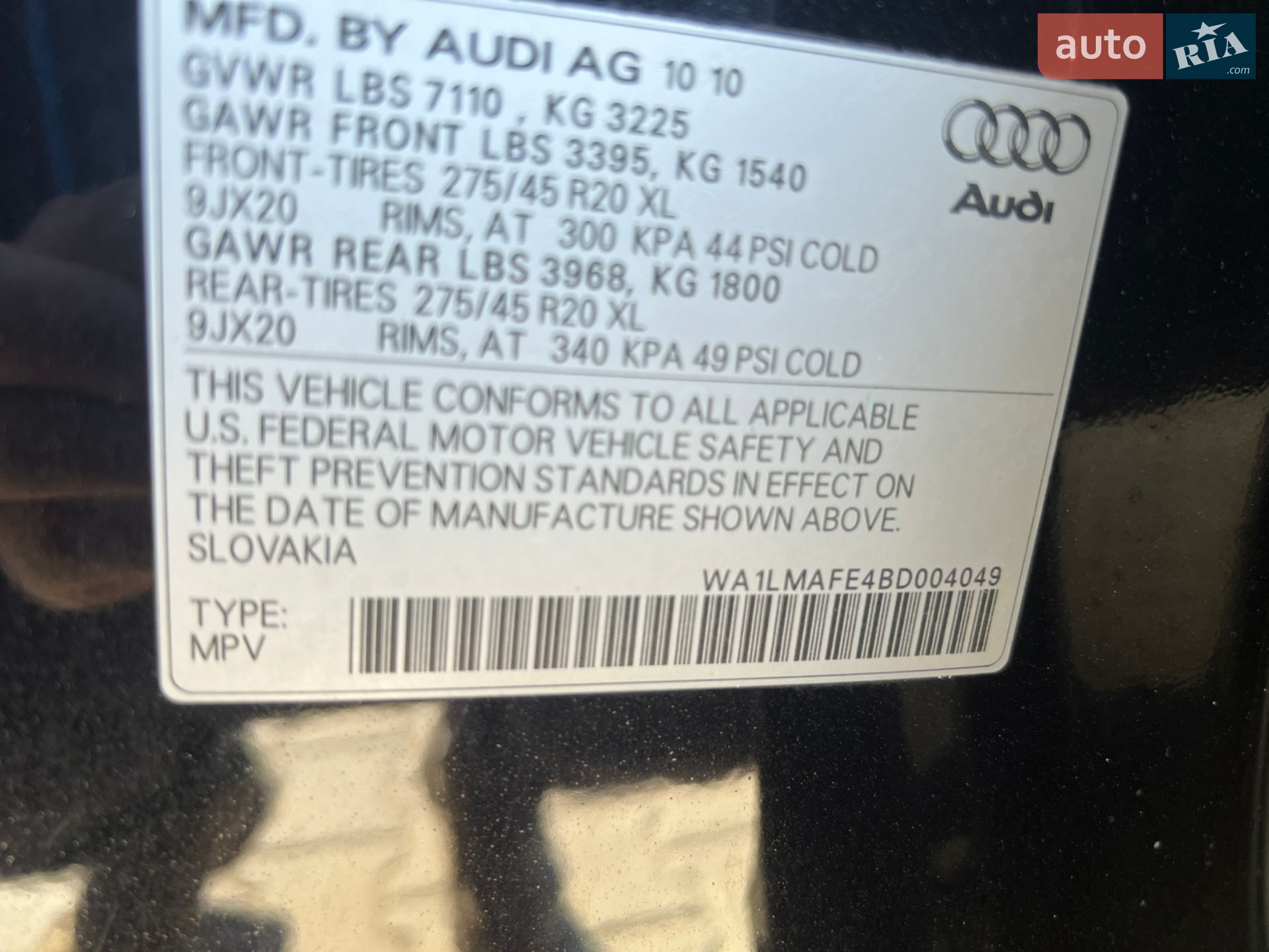 Audi Q7 2011 VIN WA1LMAFE4BD004049 фото оголошення 31 з 36