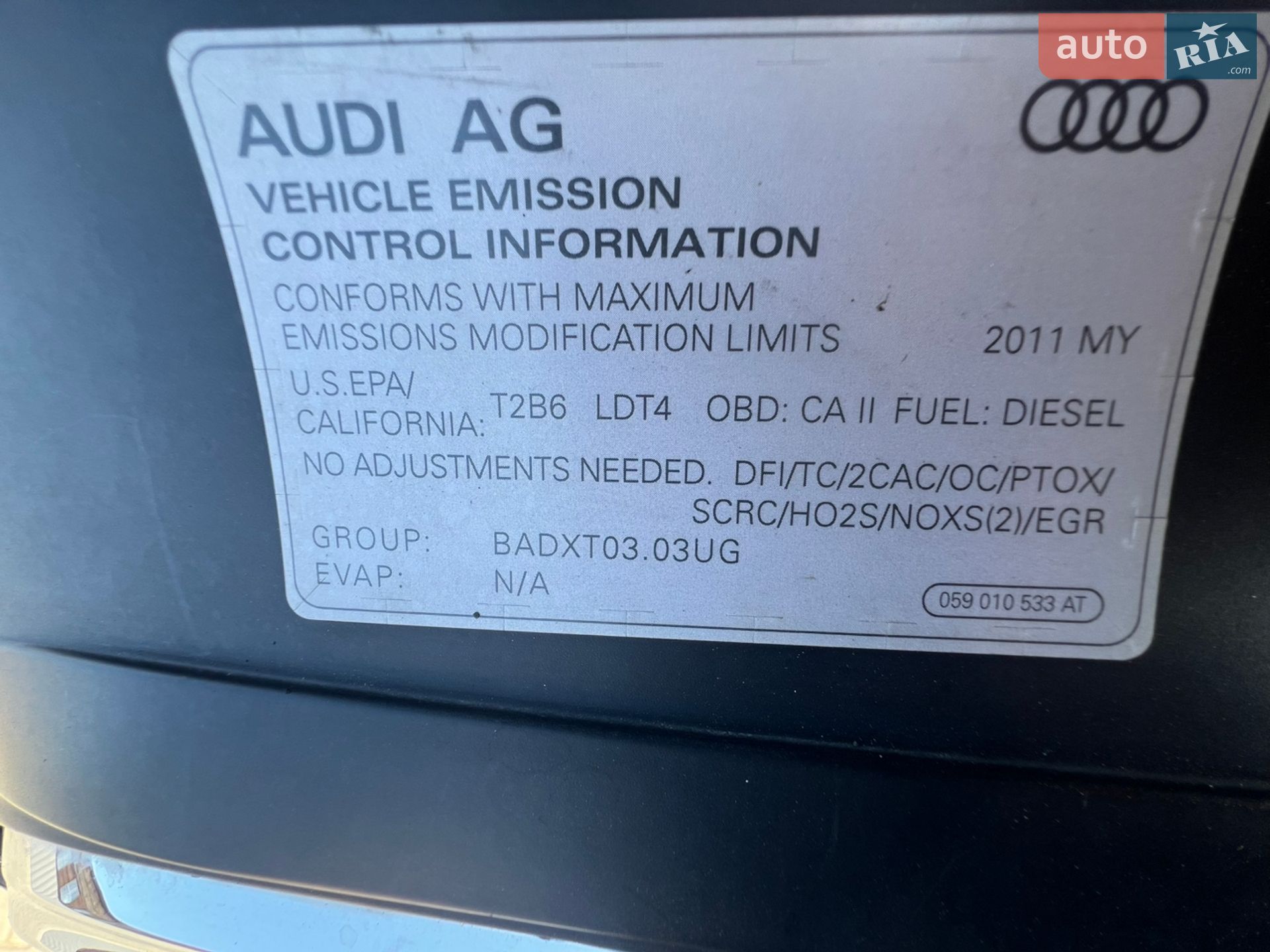 Audi Q7 2011 VIN WA1LMAFE4BD004049 фото оголошення 35 з 36