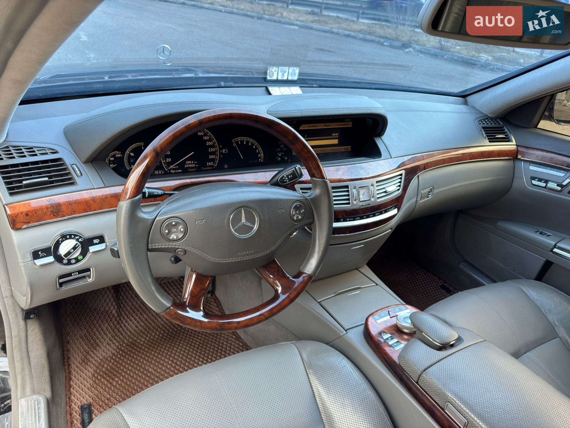 Mercedes-Benz S-Class 2006 VIN WDD2211711A018401 фото оголошення 14 з 29