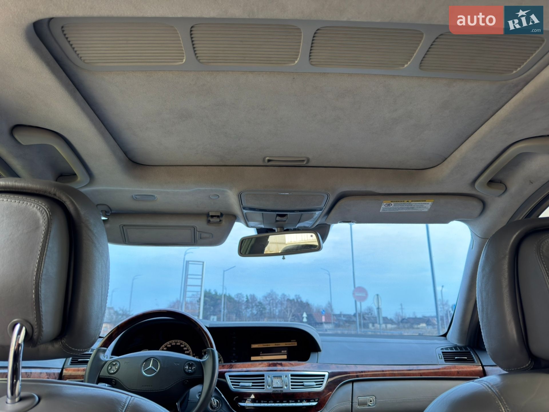 Mercedes-Benz S-Class 2006 VIN WDD2211711A018401 фото оголошення 18 з 29