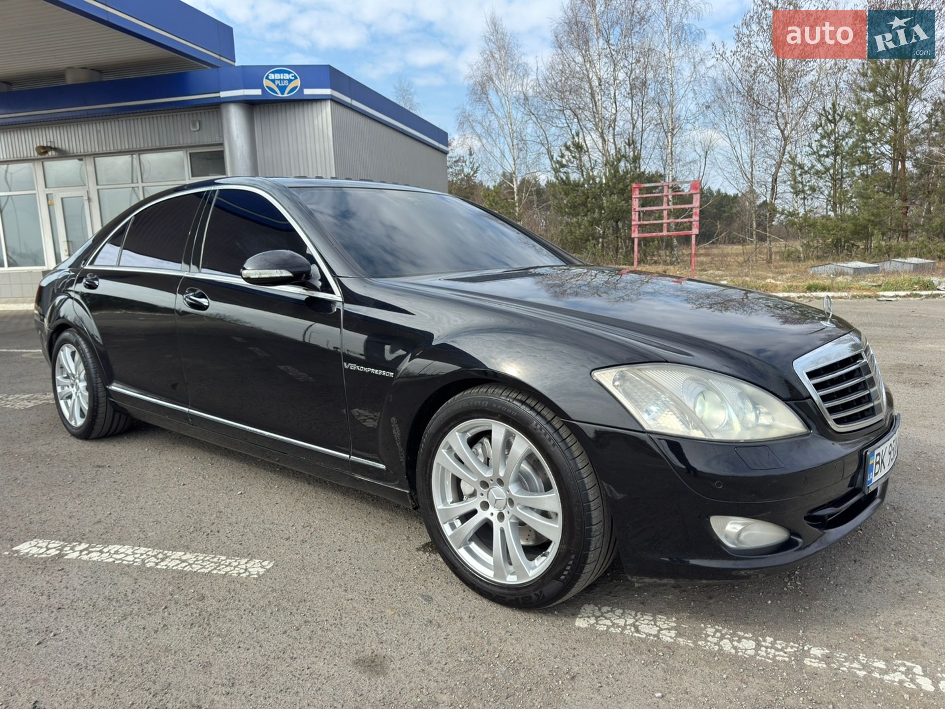 Mercedes-Benz S-Class 2006 VIN WDD2211711A018401 фото оголошення 26 з 29