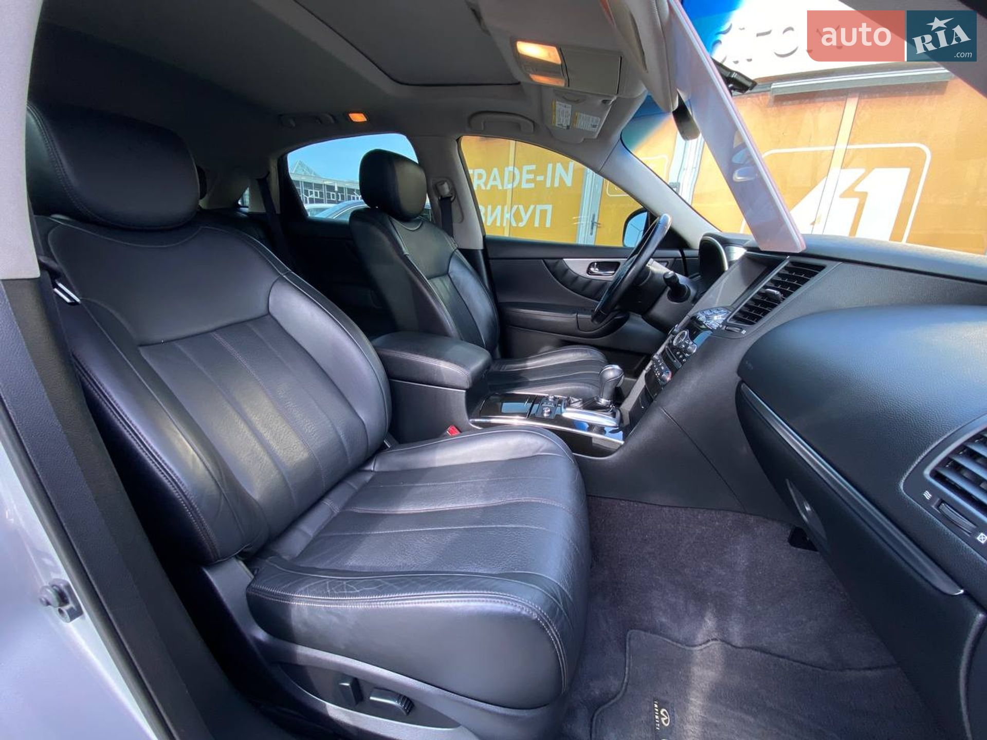 Infiniti QX70 2015 VIN JN8CS1MW6GM751056 фото оголошення 4 з 16
