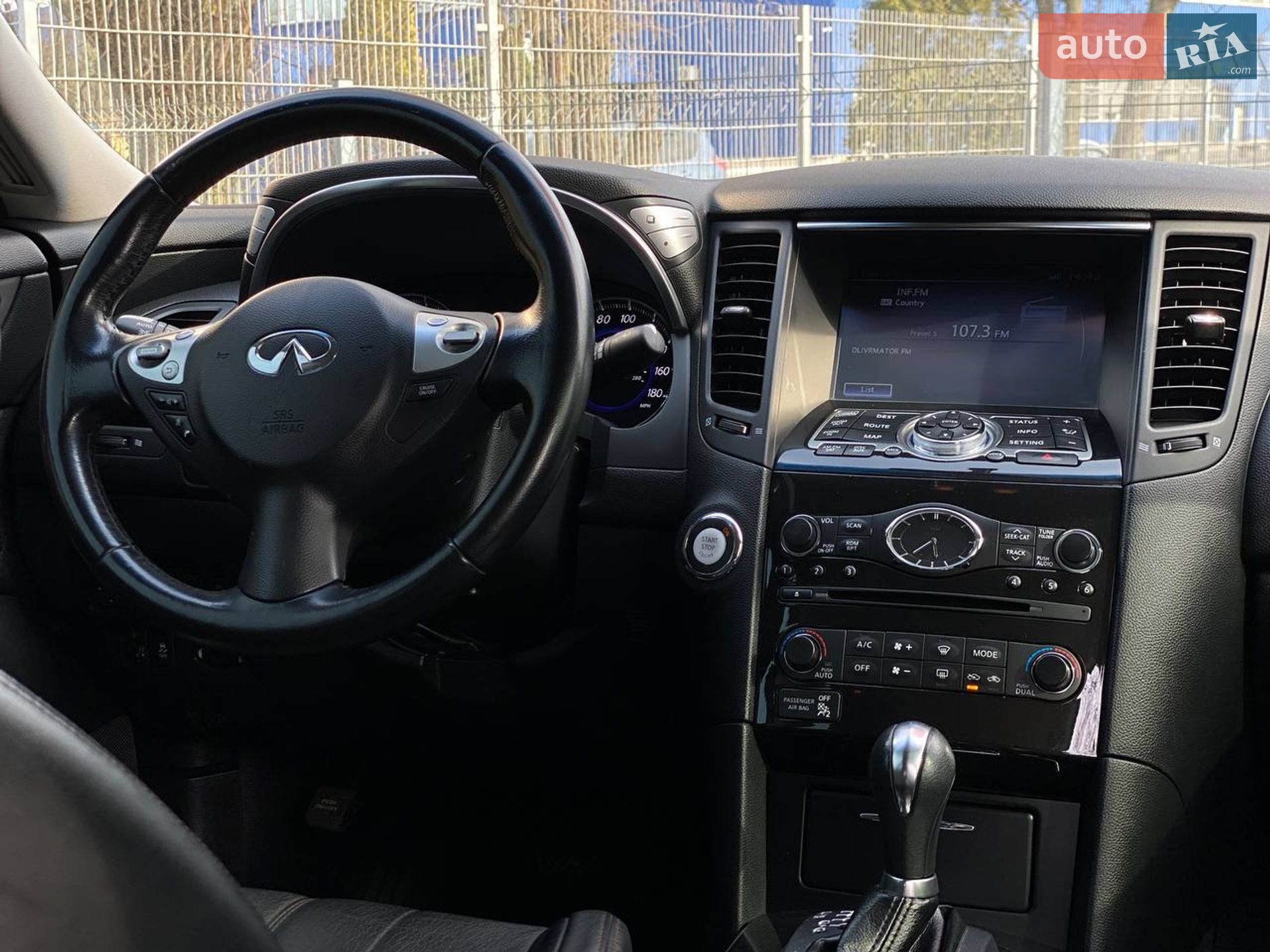 Infiniti QX70 2015 VIN JN8CS1MW6GM751056 фото оголошення 5 з 16