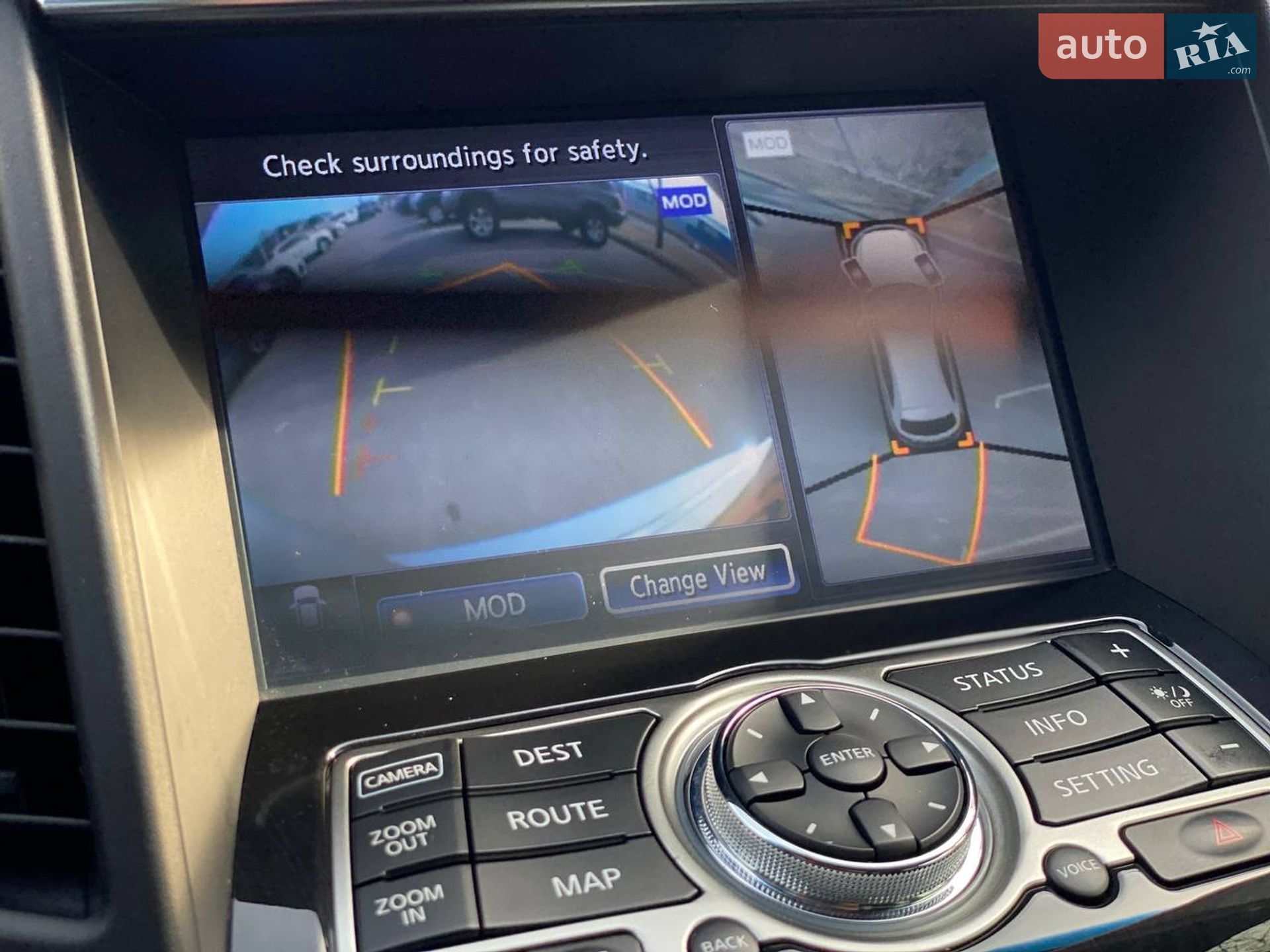 Infiniti QX70 2015 VIN JN8CS1MW6GM751056 фото оголошення 9 з 16