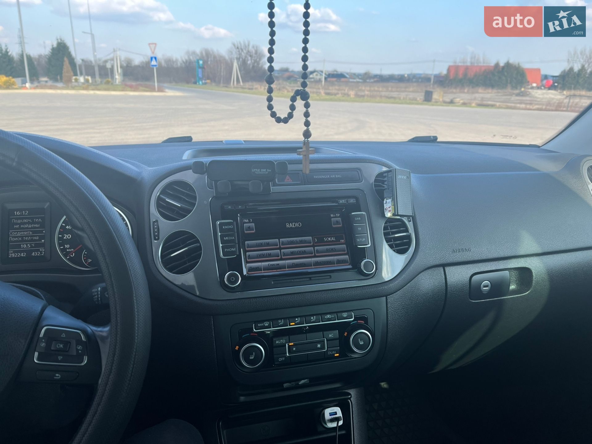 Volkswagen Tiguan 2011 VIN WVGZZZ5NZCW029992 фото оголошення 14 з 55
