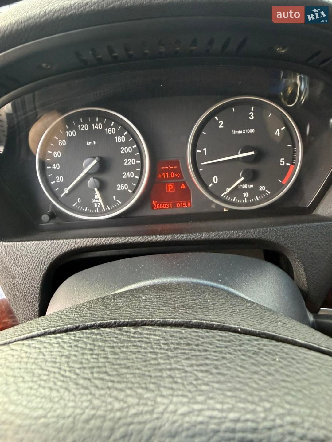 BMW X5 2008 VIN WBAFF41030L125245 фото оголошення 7 з 13