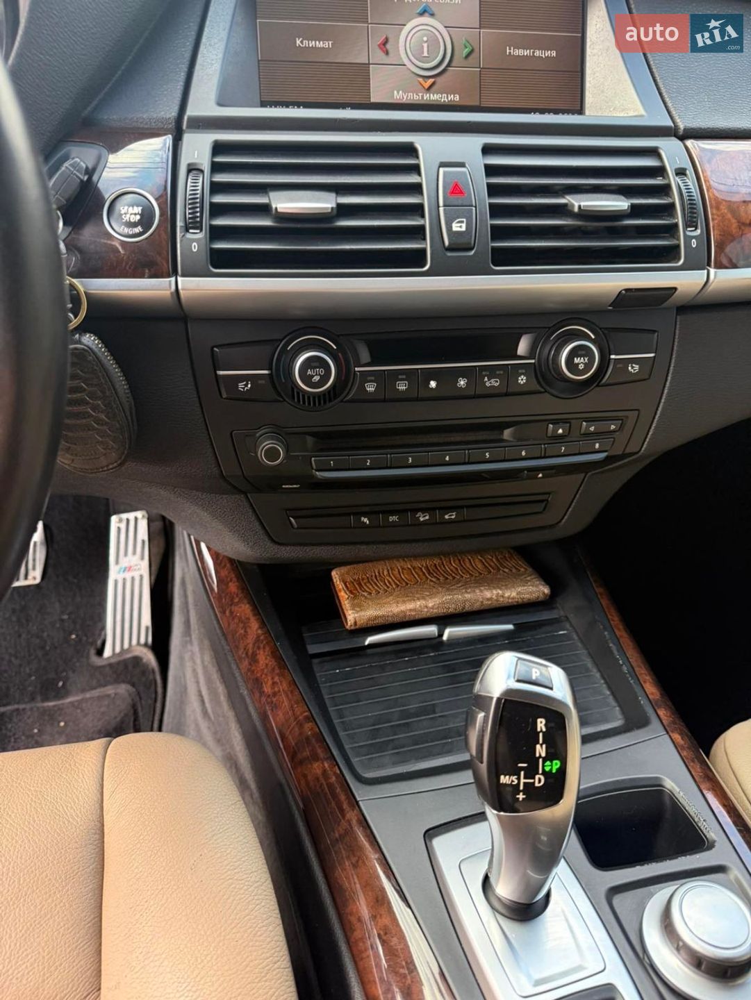 BMW X5 2008 VIN WBAFF41030L125245 фото оголошення 12 з 13