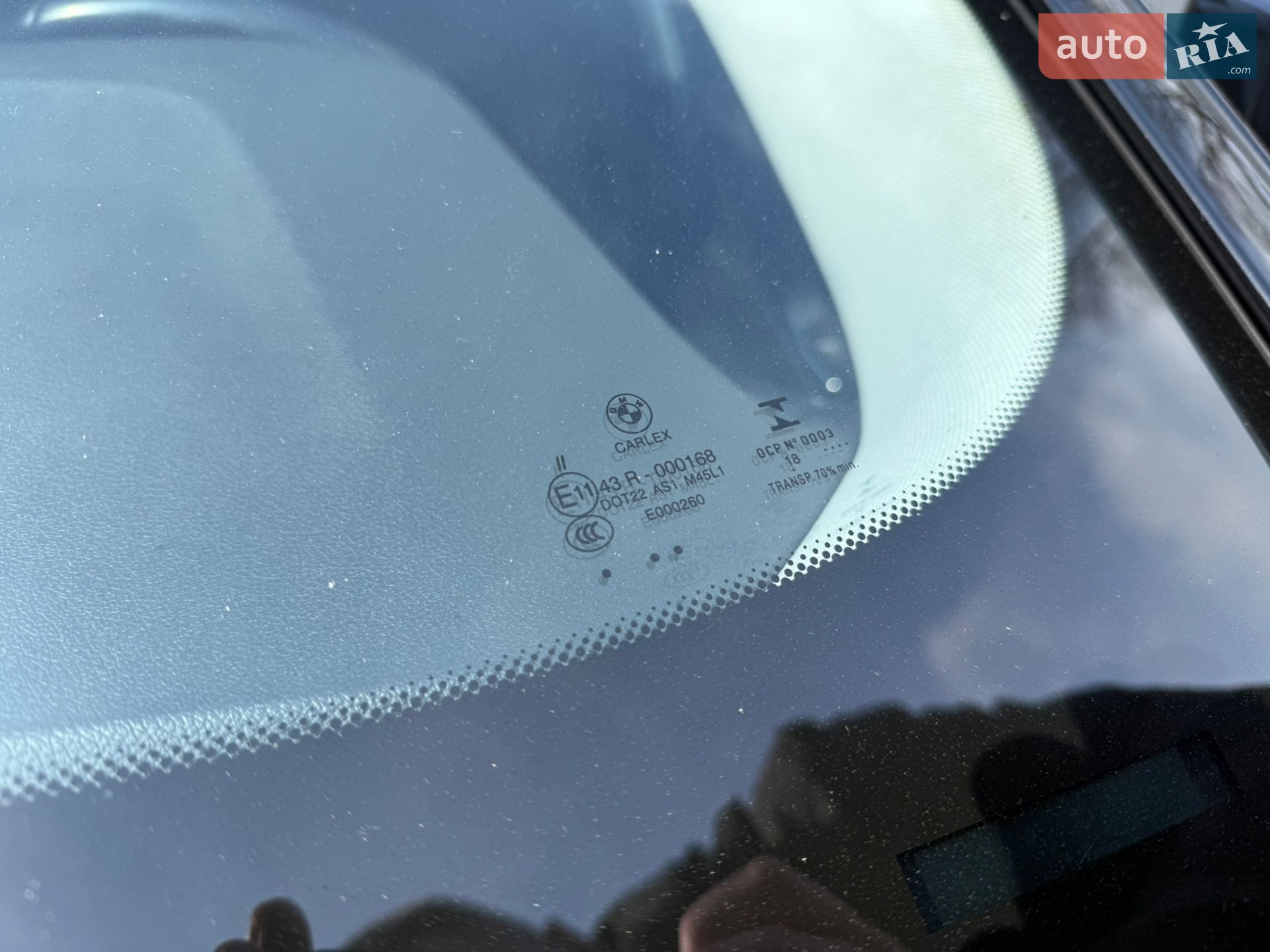 BMW 5 Series 2018 VIN WBAJF51010WW13222 фото оголошення 12 з 31