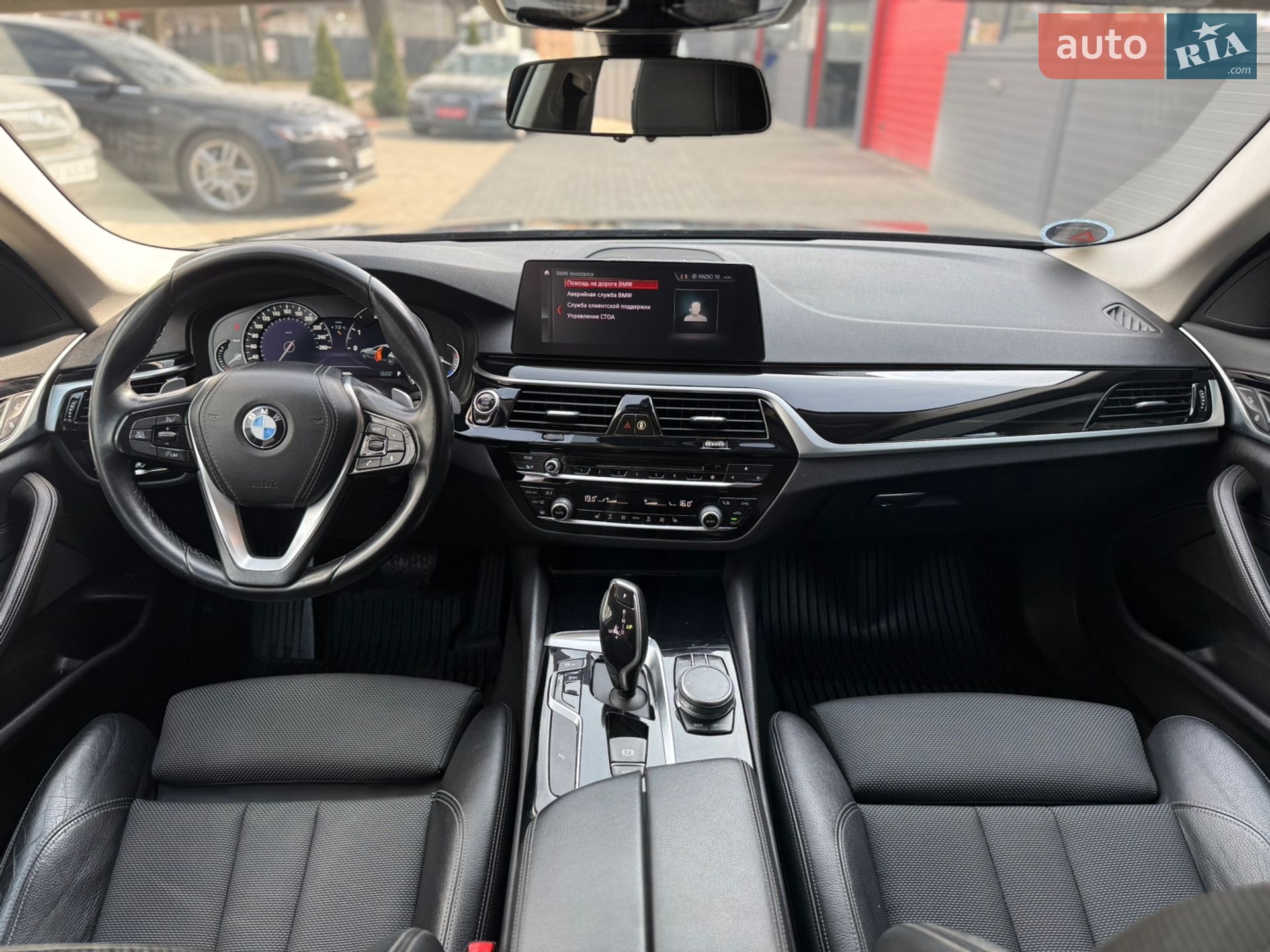 BMW 5 Series 2018 VIN WBAJF51010WW13222 фото оголошення 18 з 31