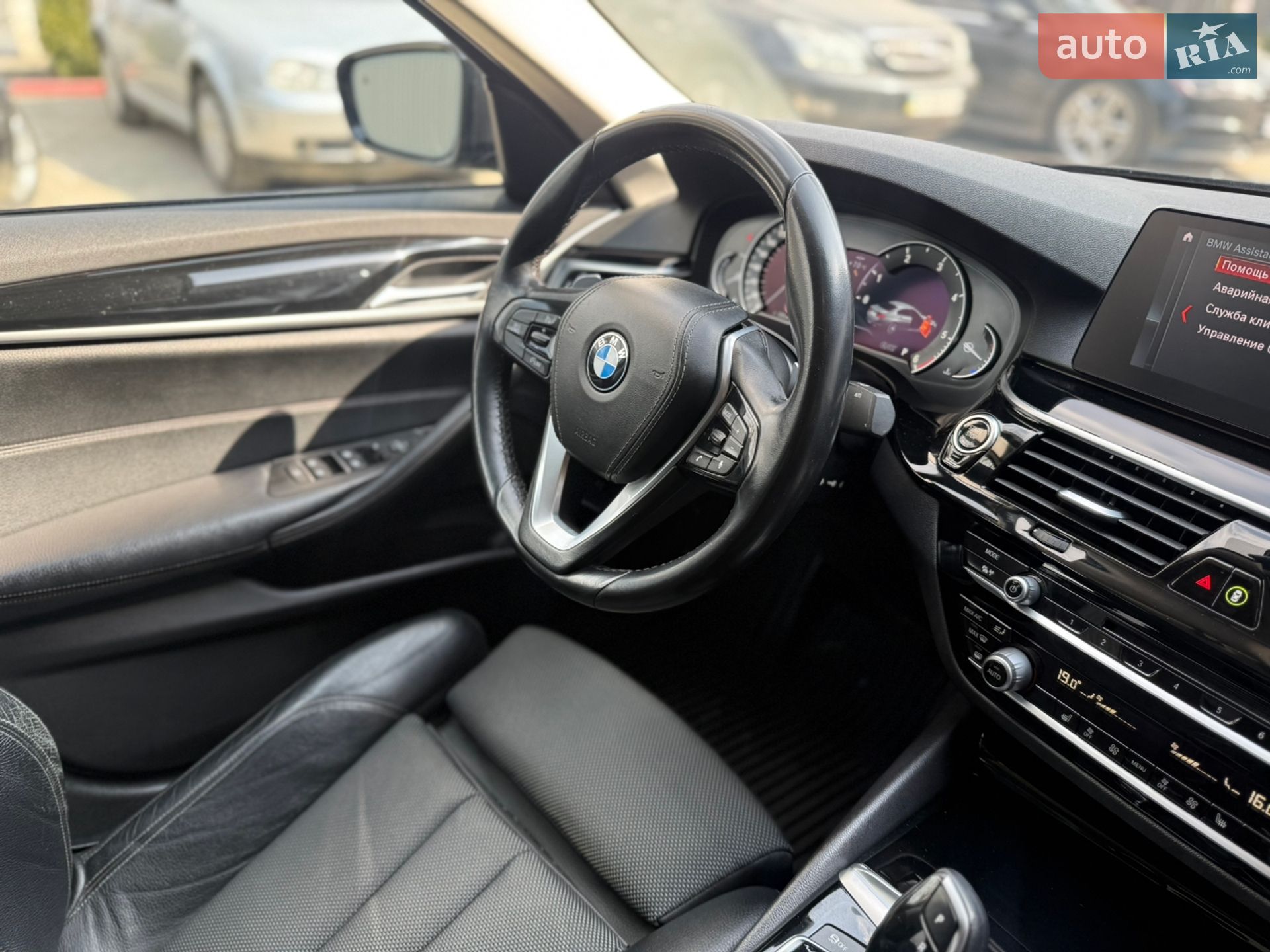 BMW 5 Series 2018 VIN WBAJF51010WW13222 фото оголошення 24 з 31