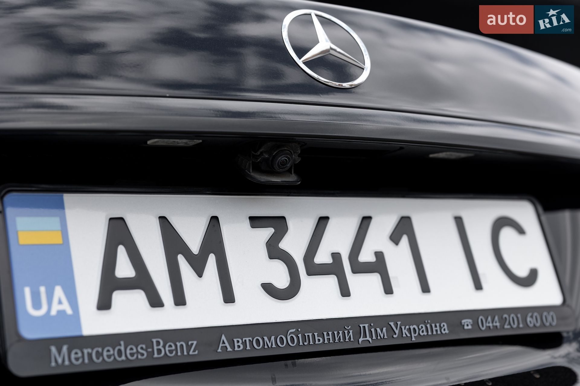 Mercedes-Benz S-Class 2017 VIN WDD2221581A390673 фото оголошення 5 з 72