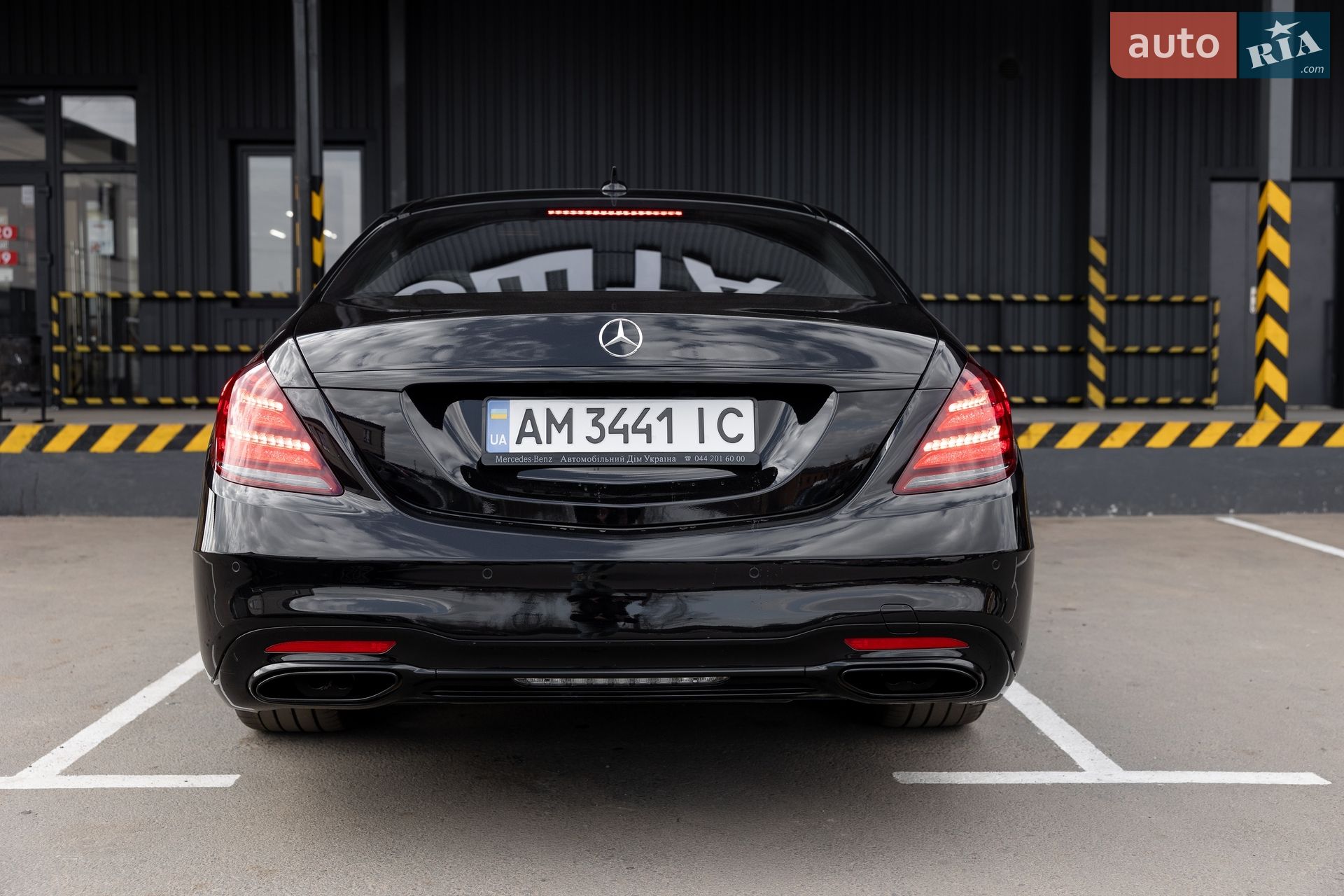 Mercedes-Benz S-Class 2017 VIN WDD2221581A390673 фото оголошення 6 з 72