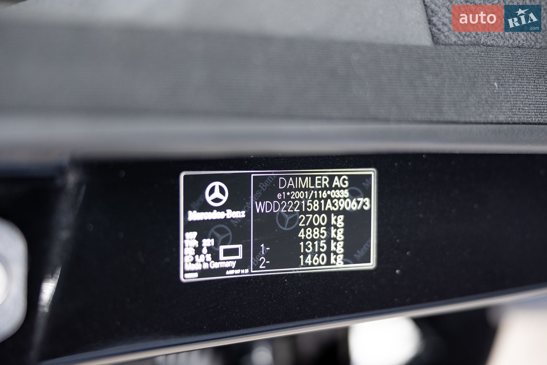 Mercedes-Benz S-Class 2017 VIN WDD2221581A390673 фото оголошення 36 з 72