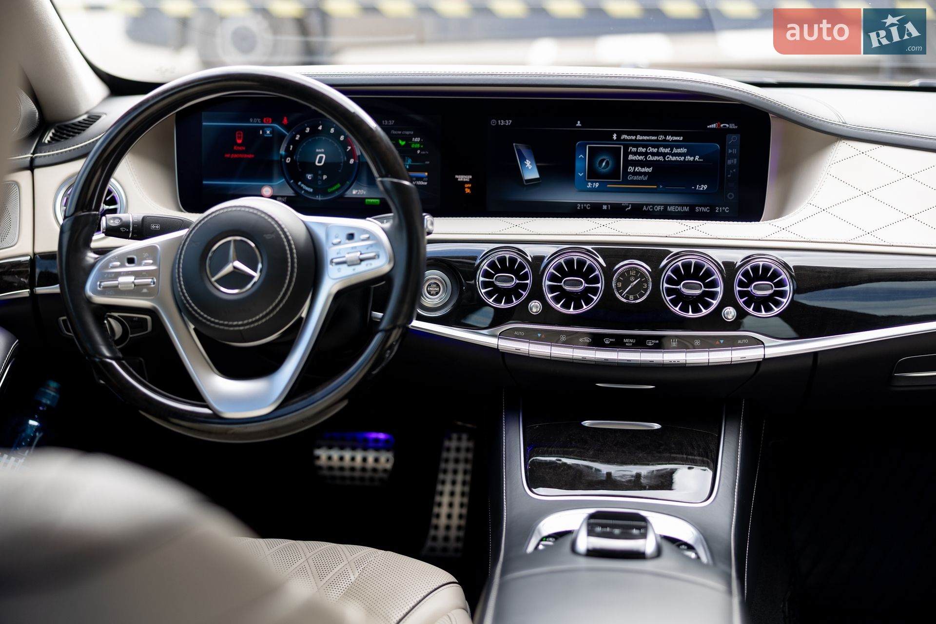 Mercedes-Benz S-Class 2017 VIN WDD2221581A390673 фото оголошення 38 з 72