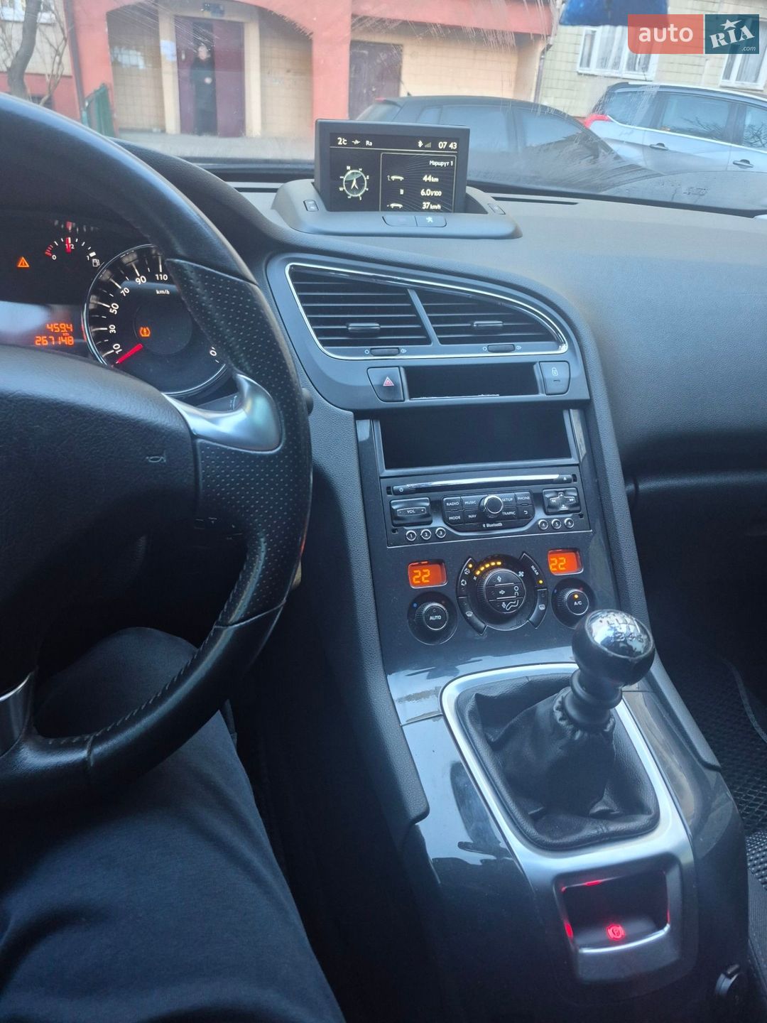 Peugeot 5008 2016 VIN VF30ABHZMGS194823 фото оголошення 9 з 24