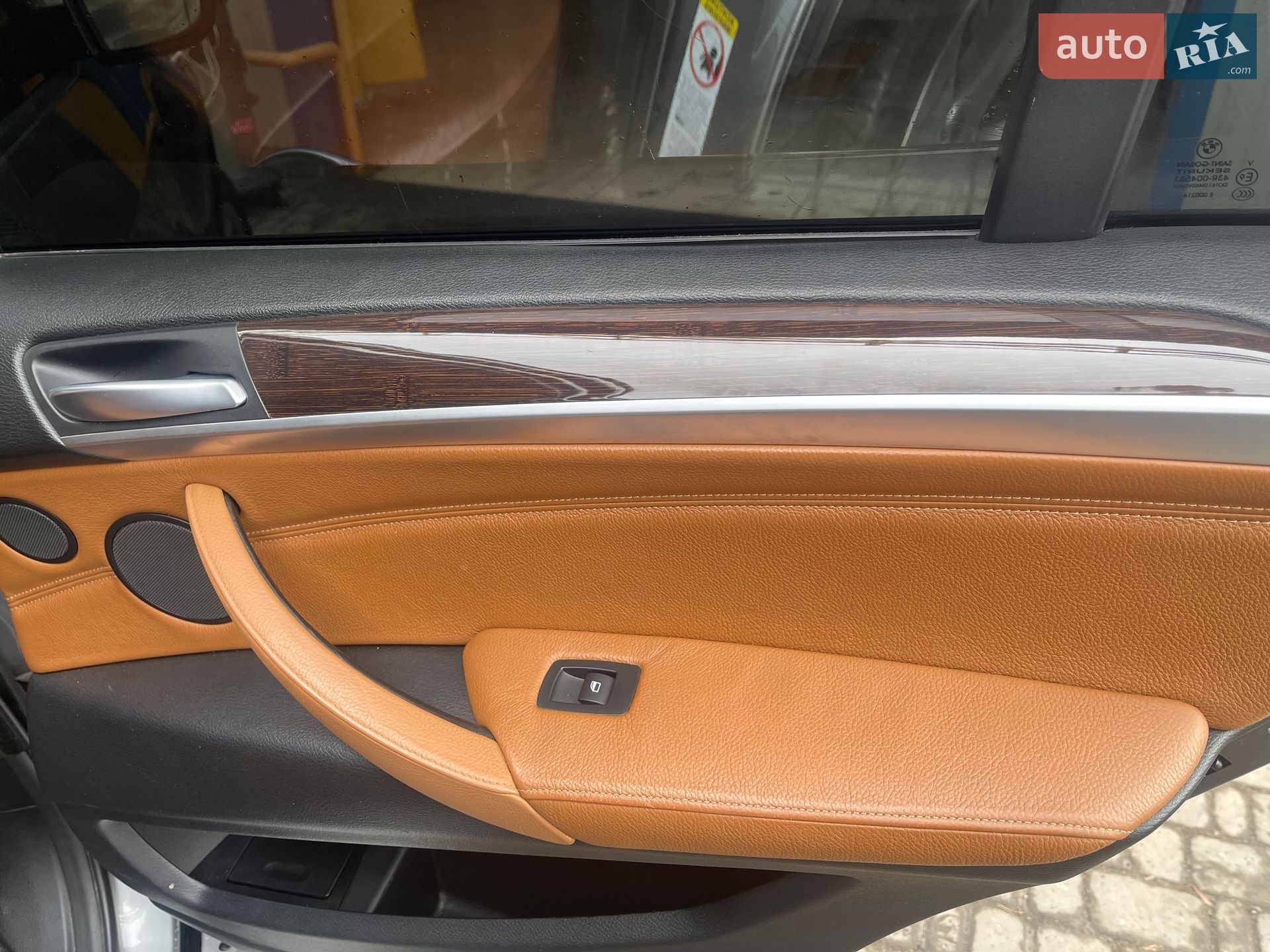 BMW X5 2007 VIN WBAFF410X0L047224 фото оголошення 12 з 19