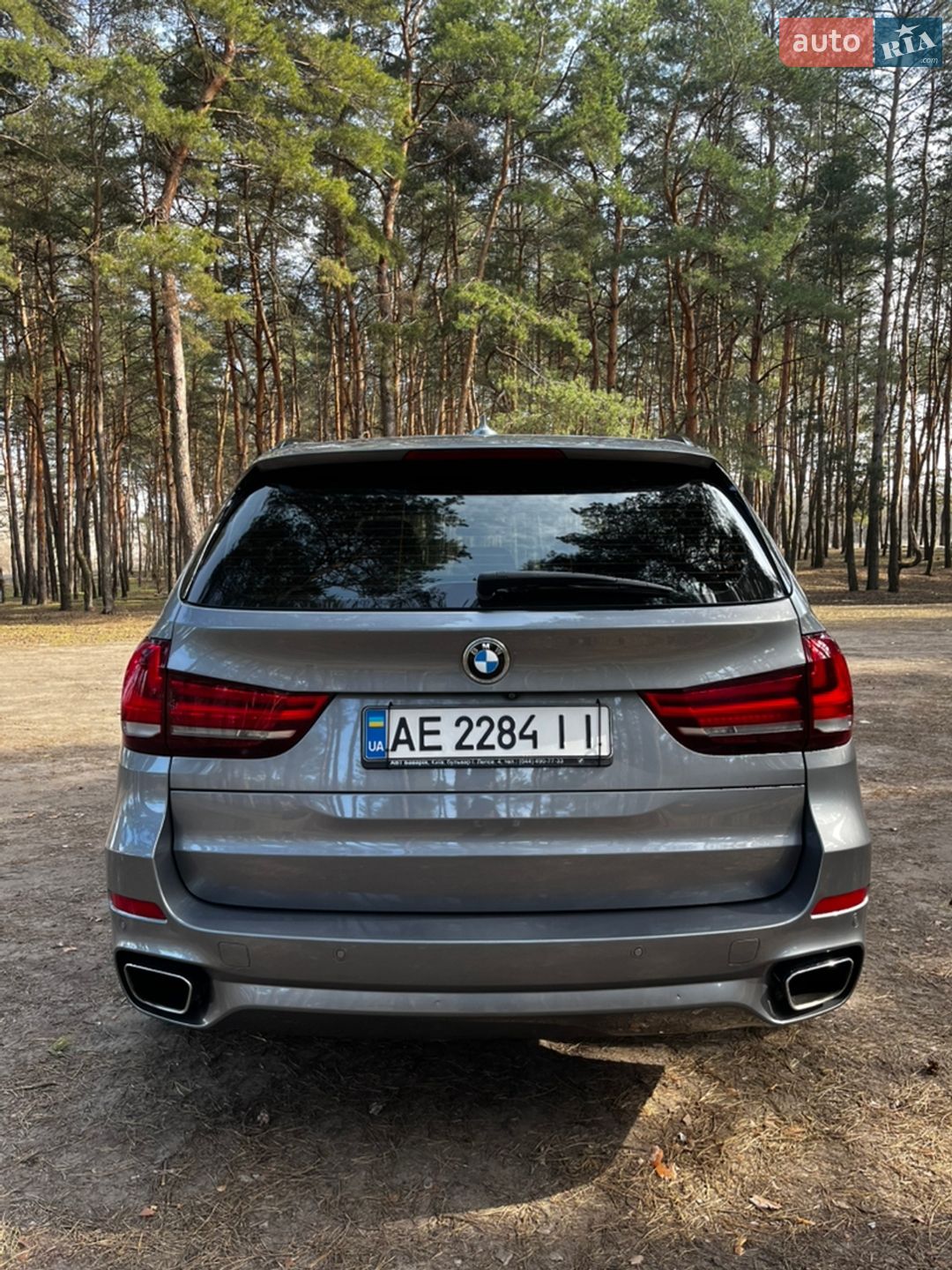 BMW X5 2017 VIN WBALS0101H0V47308 фото оголошення 4 з 24