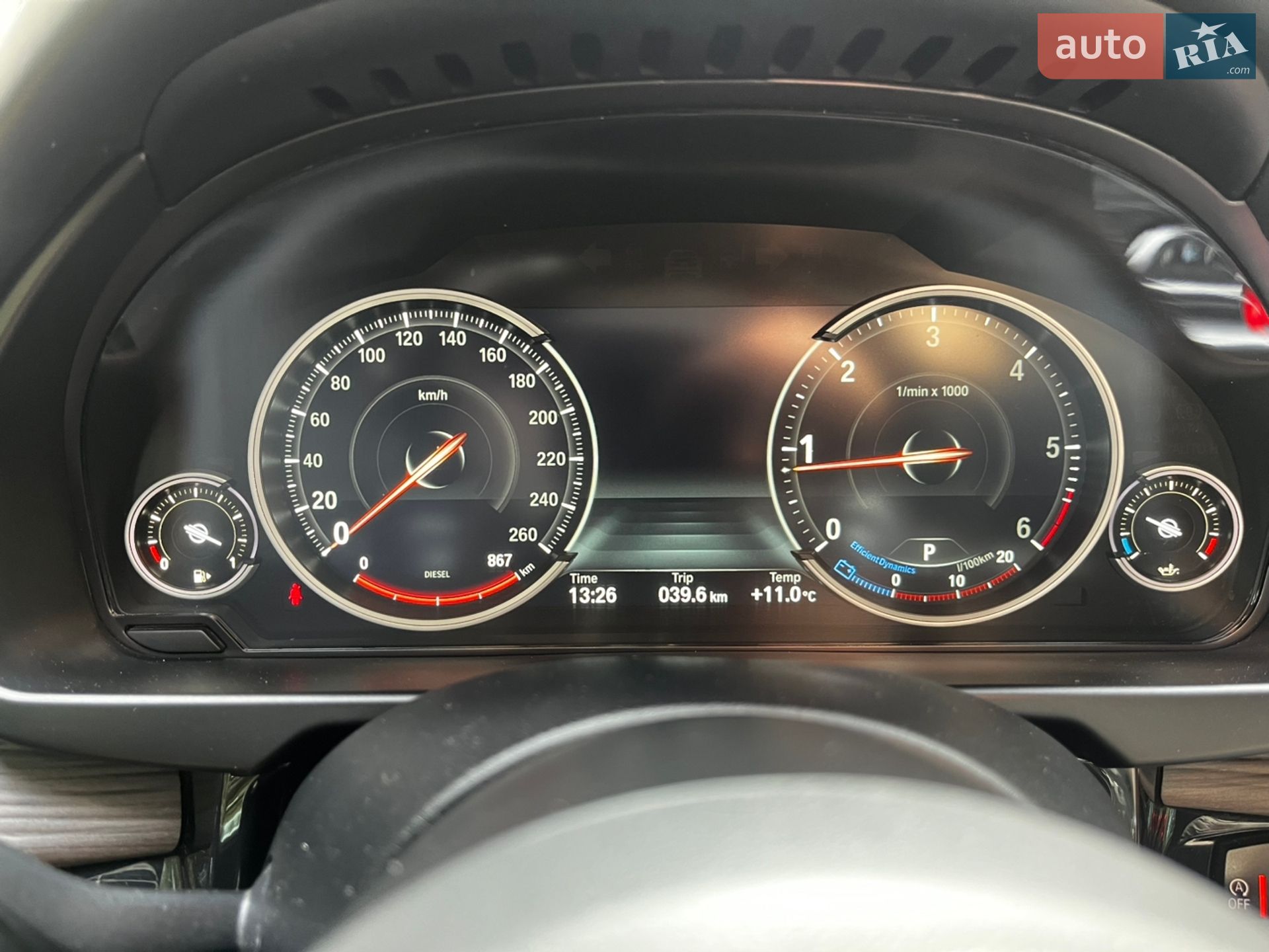 BMW X5 2017 VIN WBALS0101H0V47308 фото оголошення 15 з 24